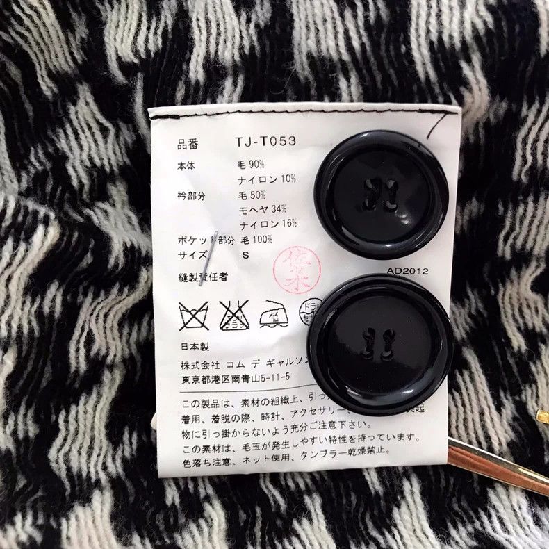 Comme des Garcons Comme Des Garcons Wool turtleneck houndstooth coat Size S / US 4 / IT 40 - 8 Thumbnail
