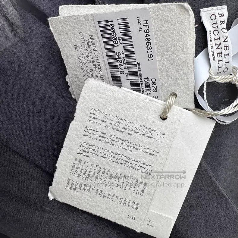 Brunello Cucinelli Brunello Cucinelli Grey Tulle Skirt Size 24" / US 00 / IT 34 - 7 Thumbnail