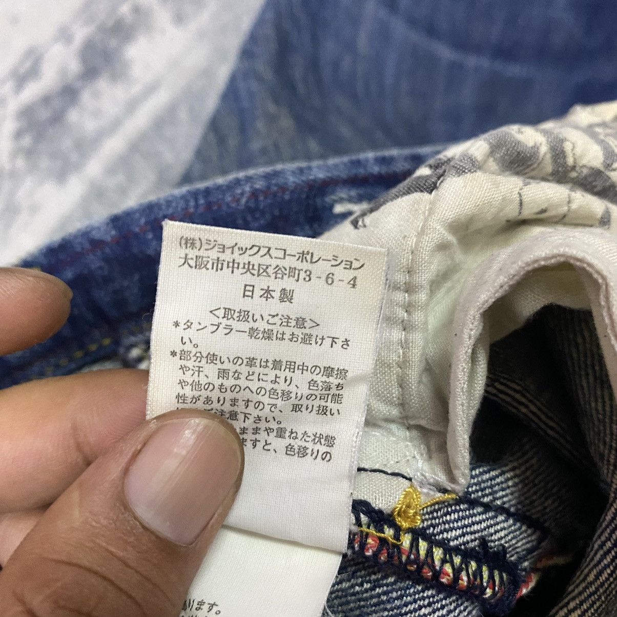 If Six Was Nine × Paul Smith Red Ear × Vintage Vintage Selvedge Paul Smith Rusty Faded Distress Denim Jeans Size US 33 - 15 Thumbnail