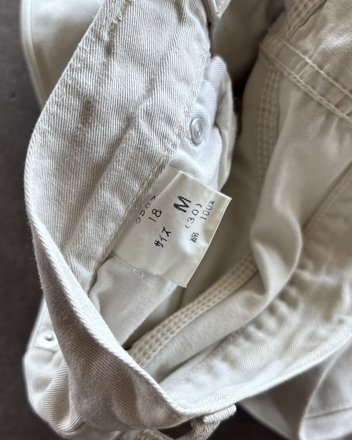 Japanese Brand Japanese Beige Denim Pants Size US 30 / EU 46 - 3 Thumbnail