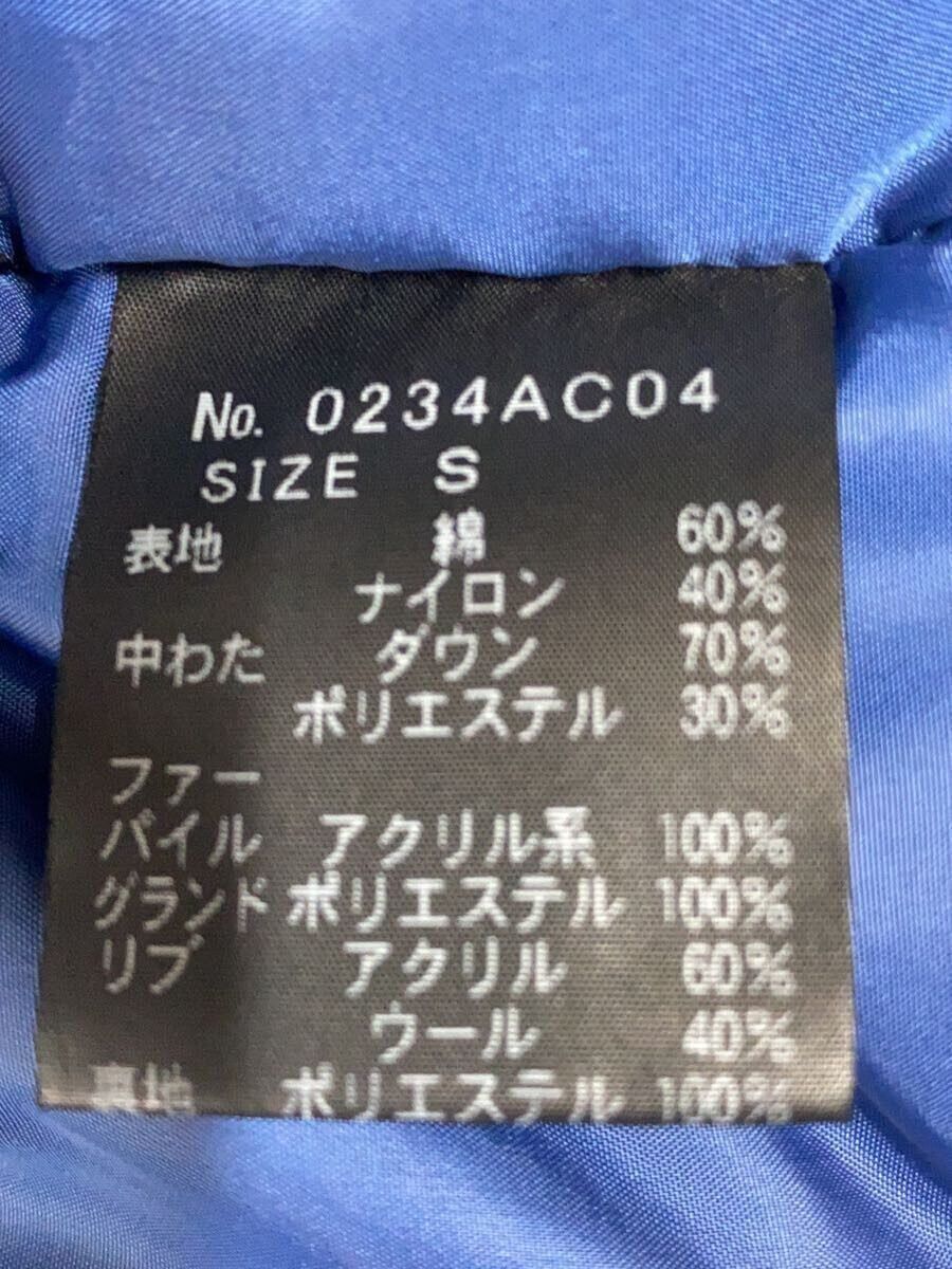 Hysteric Glamour Hysteric Glamour Primaloft Nylon Hooded Coat Down Jacket Size US S / EU 44-46 / 1 - 4 Thumbnail