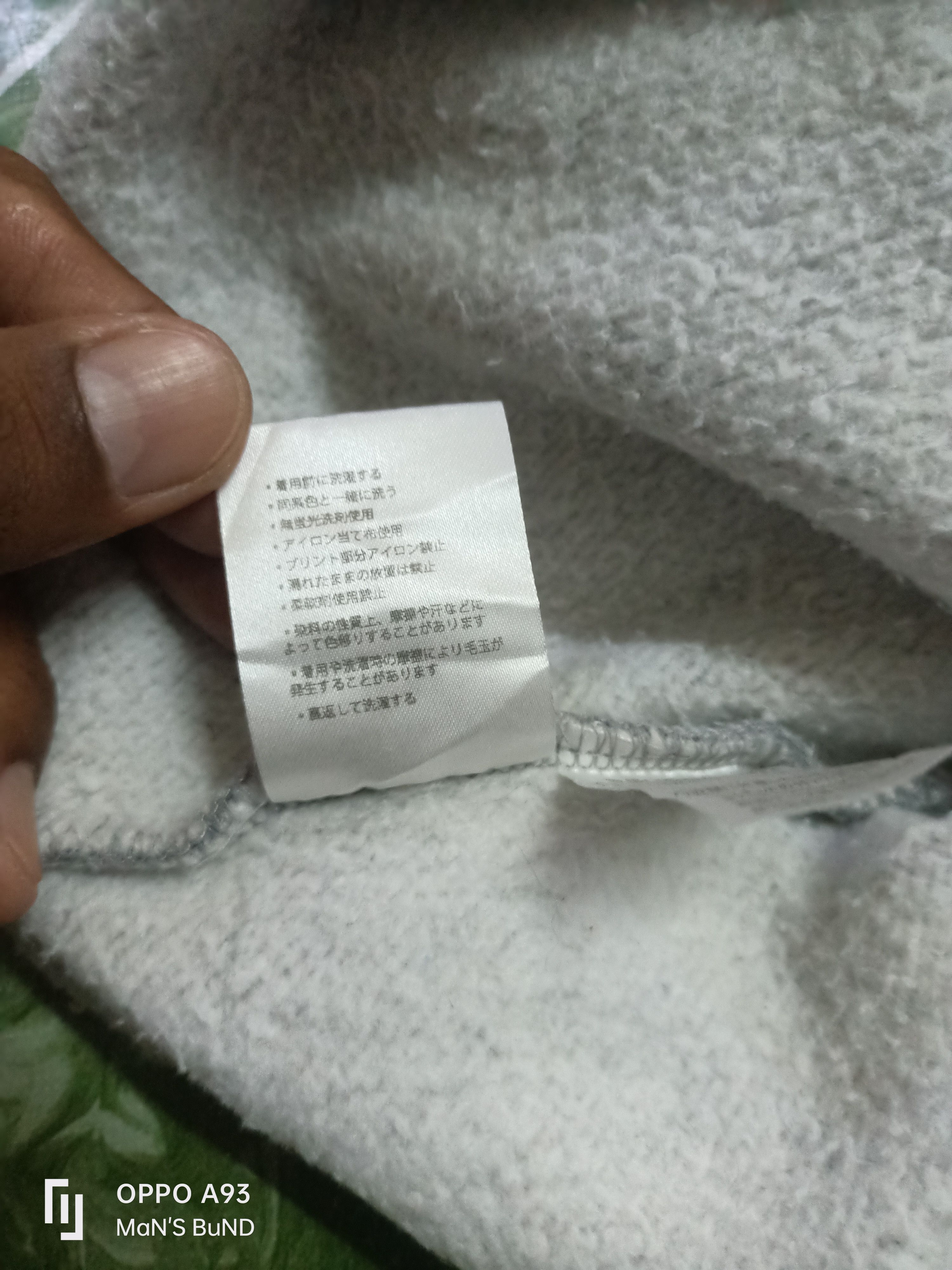 Japanese Brand × Vintage Japanese Brand Vintage IRIE Sweatshirt Glow in the Dark Size US M / EU 48-50 / 2 - 9 Thumbnail
