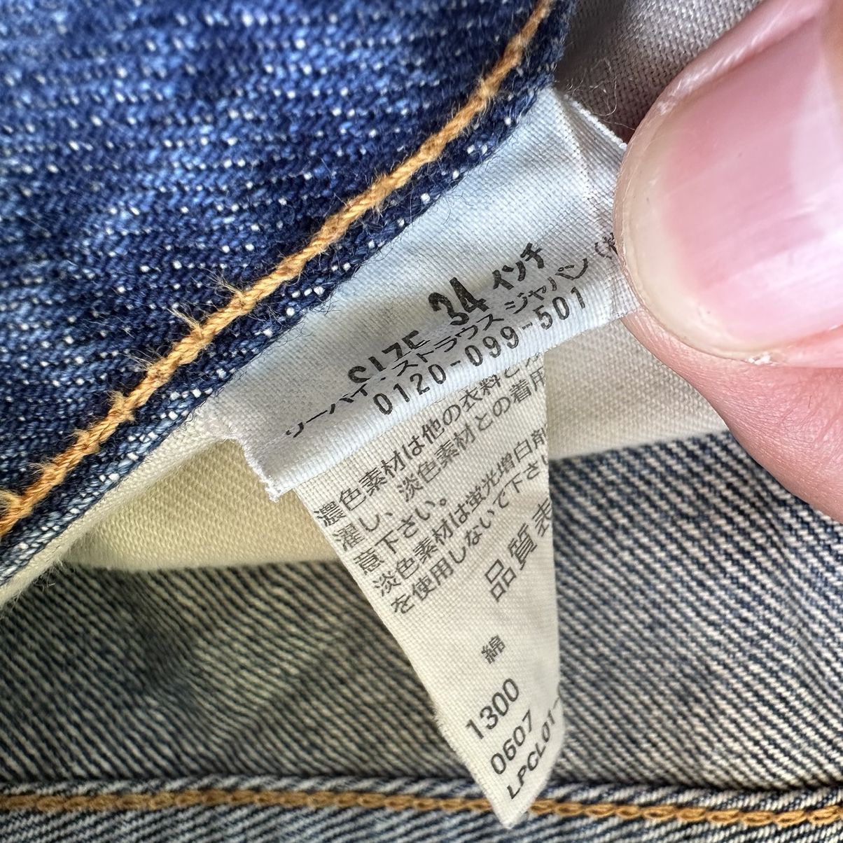 Jean × Levi's × Vintage Vintage Levi’s 505 Distressed Faded Denim Jean Pant W35 Size US 35 - 8 Thumbnail