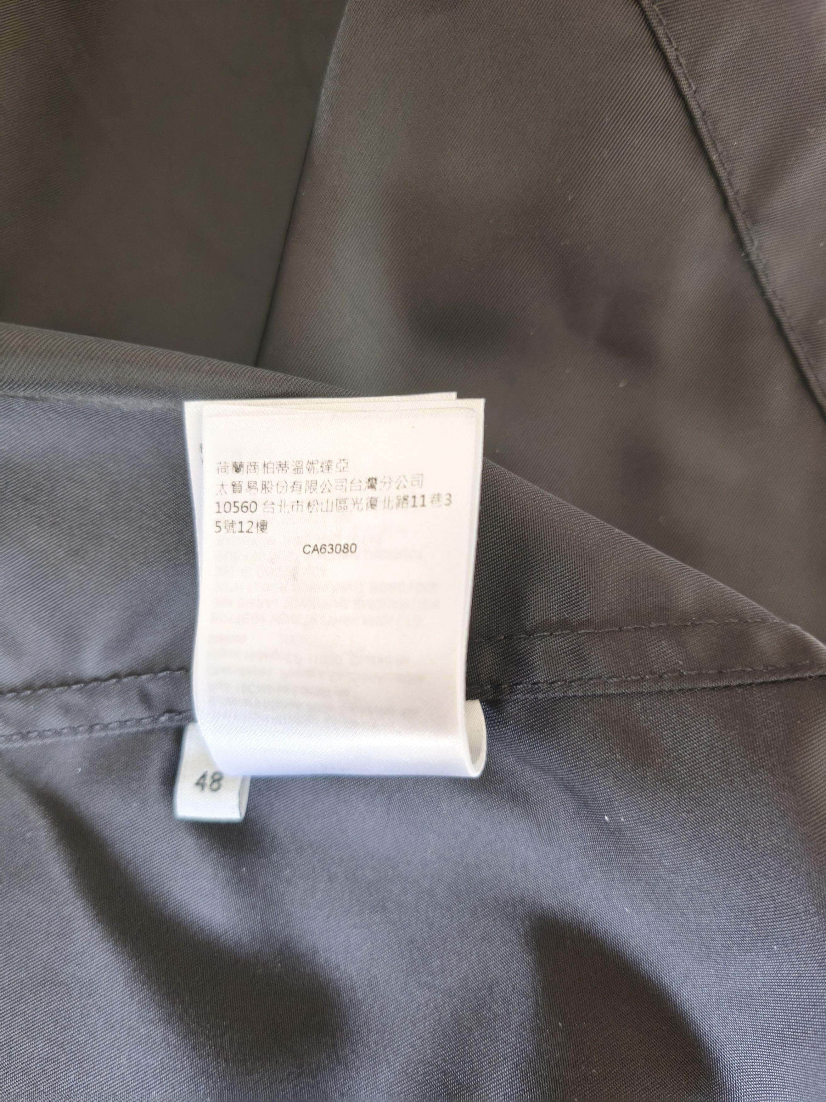 Bottega Veneta Bottega Veneta Garbadine Jacket Size US M / EU 48-50 / 2 - 8 Thumbnail