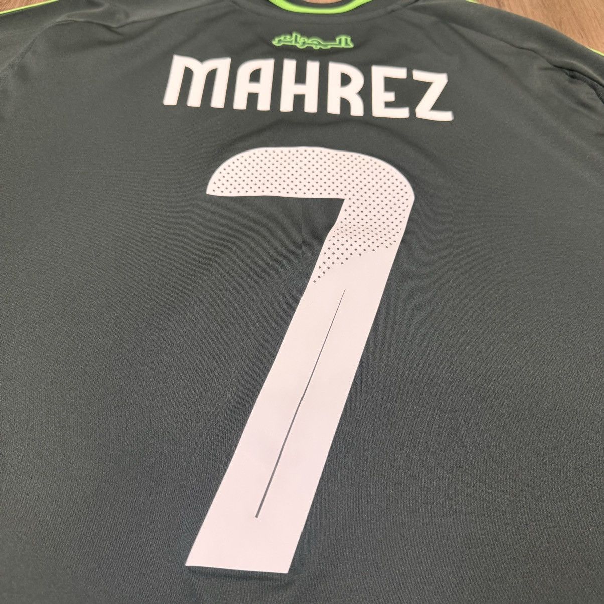 Adidas Algeria 24/25 away shirt #7 Mahrez Size US XL / EU 56 / 4 - 5 Thumbnail