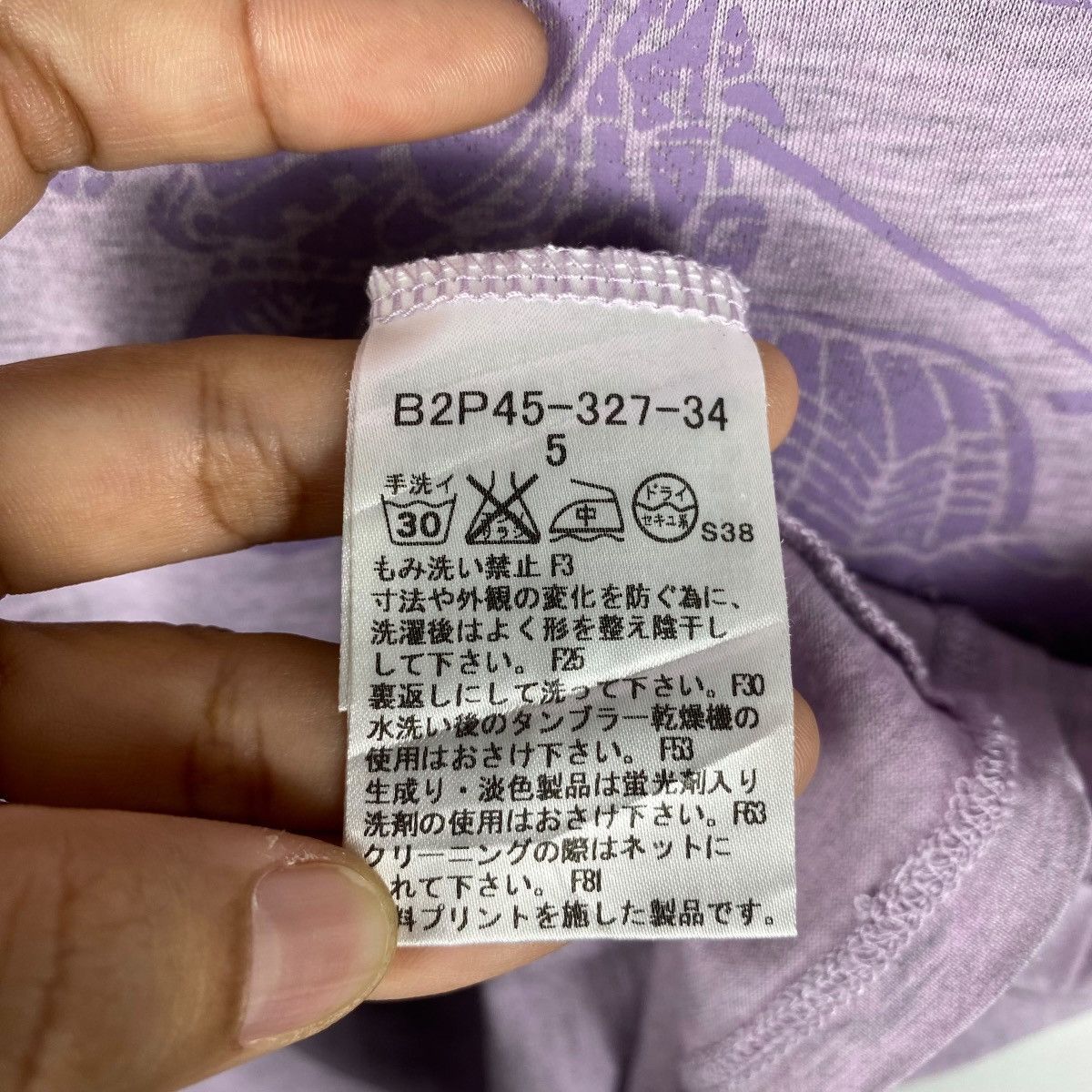 Burberry × Vintage Vintage BURBERRY LONDON Logo Women Tops Tee Shirt Size 5 Size S / US 4 / IT 40 - 6 Thumbnail