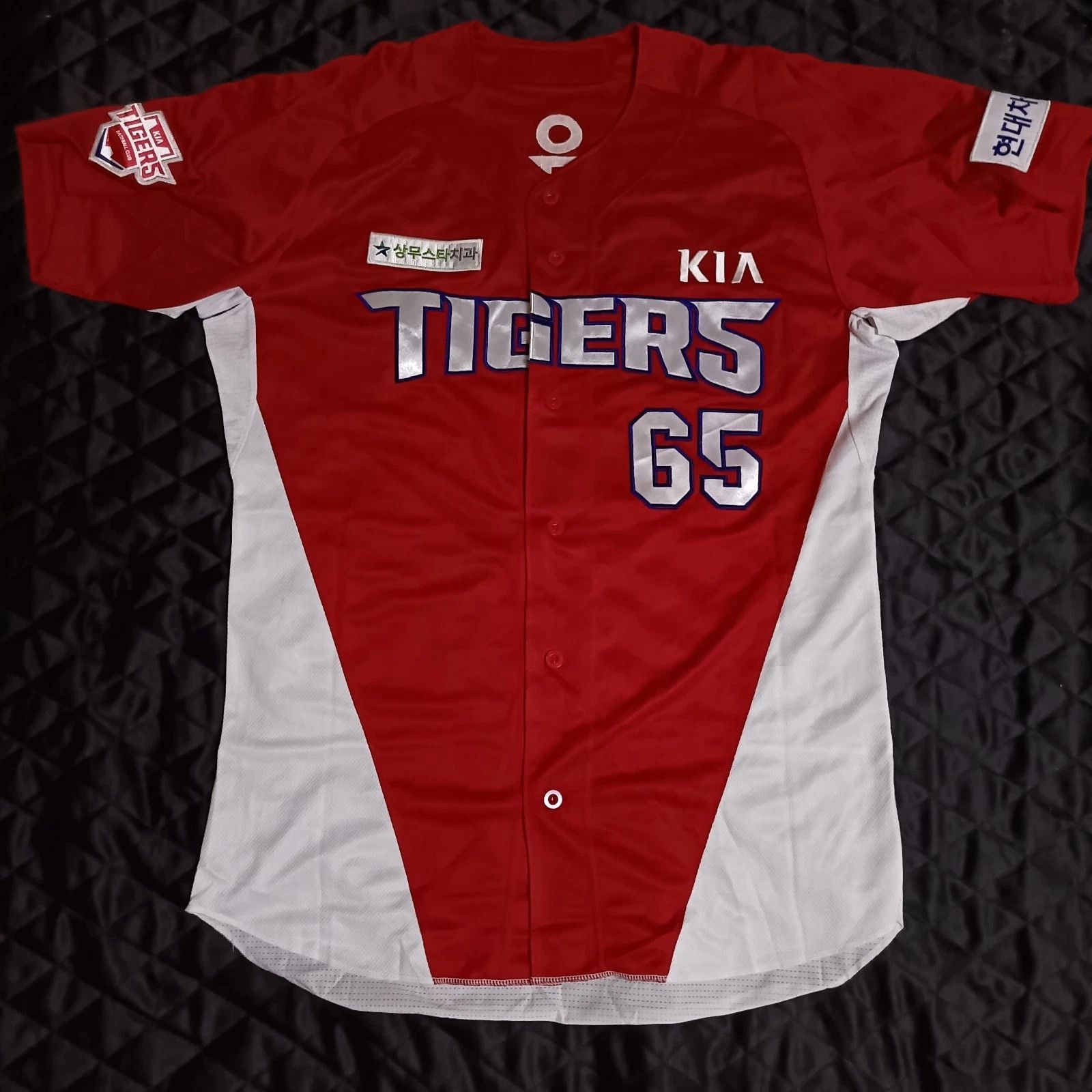 MLB Kia Tigers Kim Yoo-Shin KBO Korean Game Used Baseball Jersey Size US L / EU 52-54 / 3 - 1 Thumbnail
