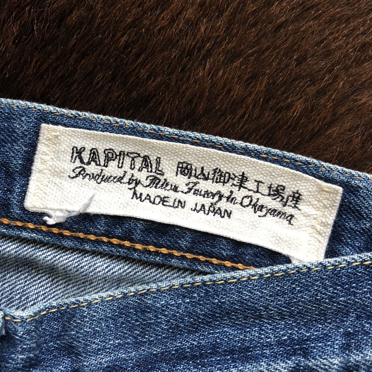 Kapital × Kapital Kountry Kapital Cactus Flare Denim Size US 28 / EU 44 - 5 Thumbnail