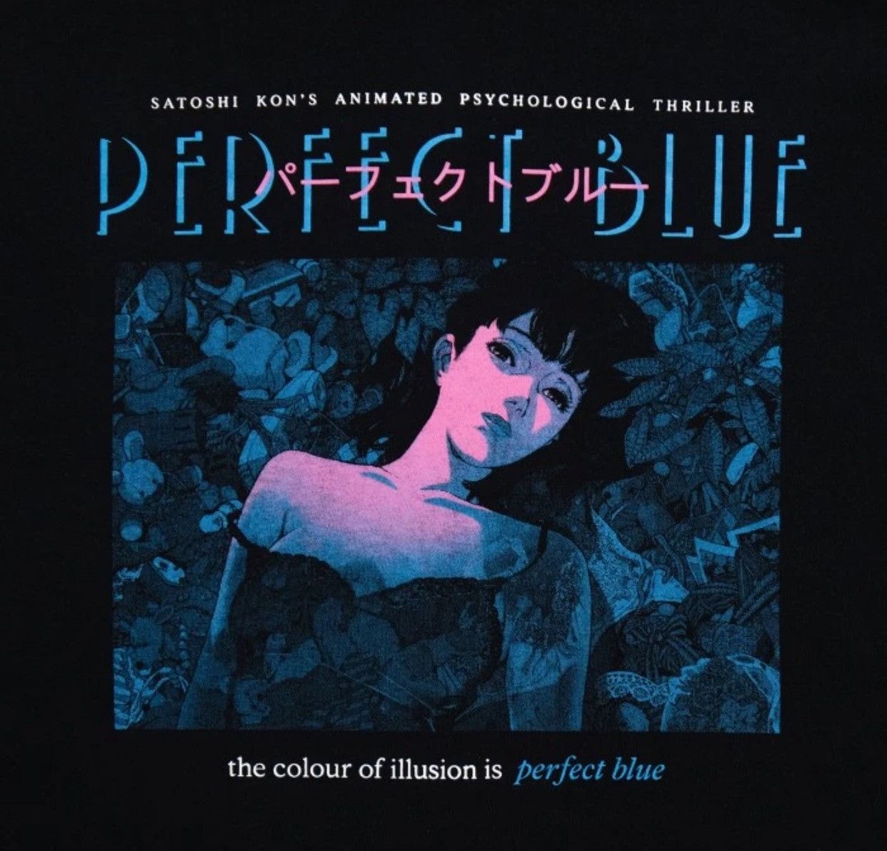 Anime Perfect blue anime longsleeve Size US L / EU 52-54 / 3 - 3 Thumbnail