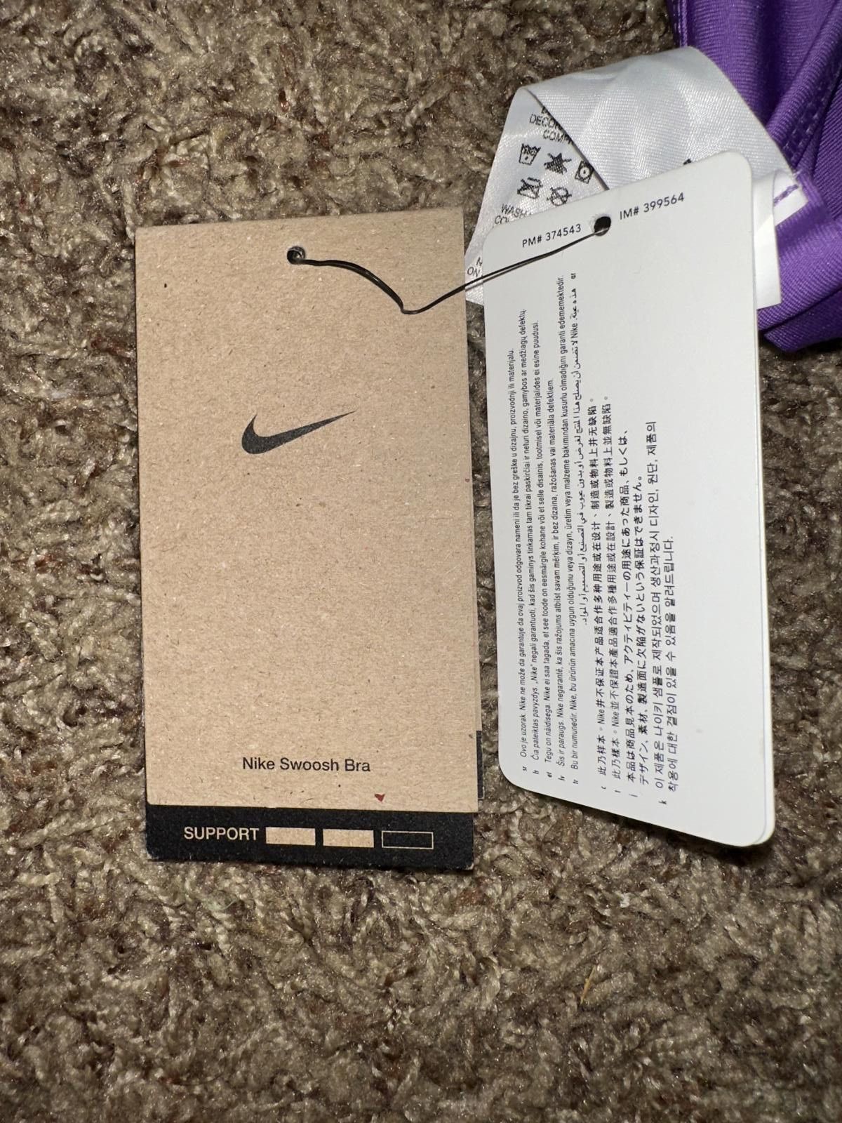 Nike Nike Swoosh Girls' Sports Bra Sample Size ONE SIZE - 11 Thumbnail