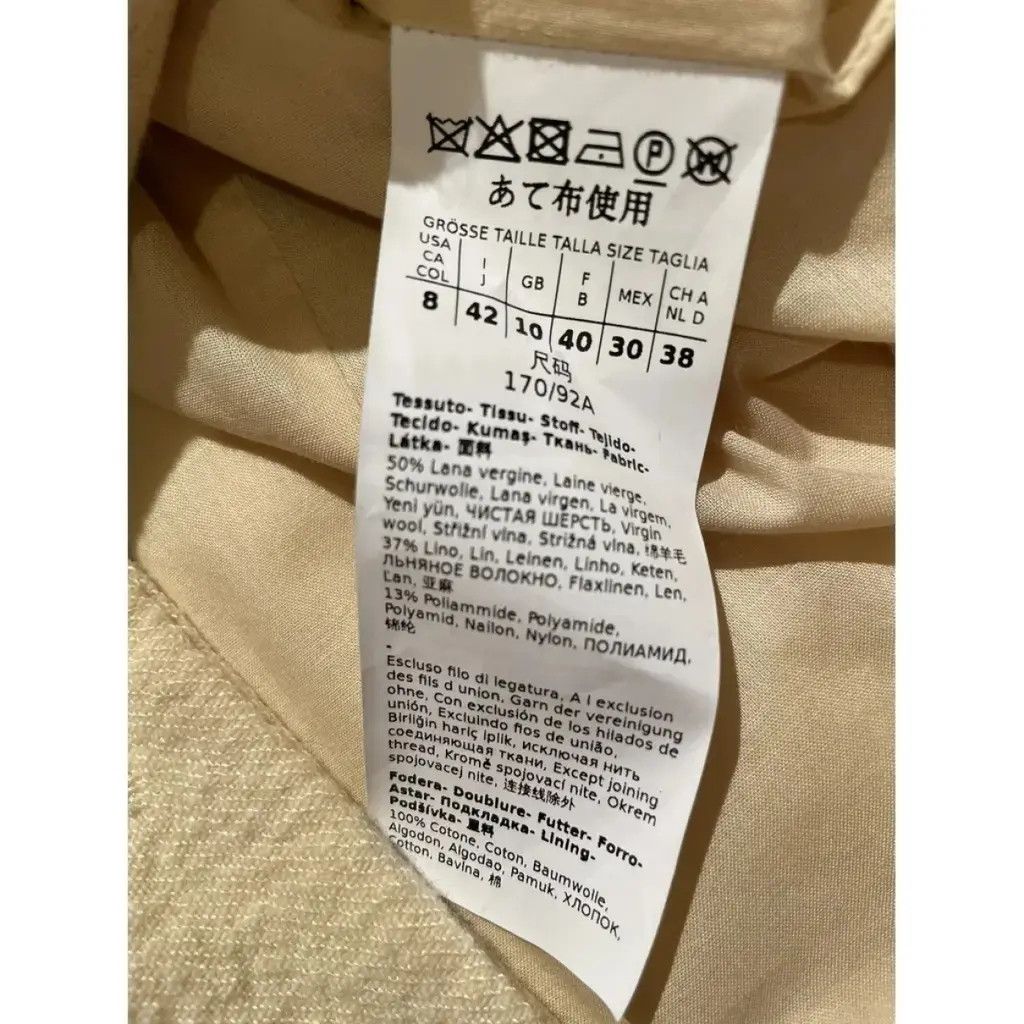Max Mara Maxi dress, Max Mara Size M / US 6-8 / IT 42-44 - 7 Thumbnail