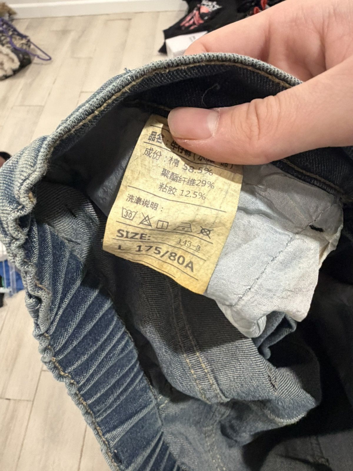 Other Spider Denim Jorts Size US 32 / EU 48 - 2 Thumbnail