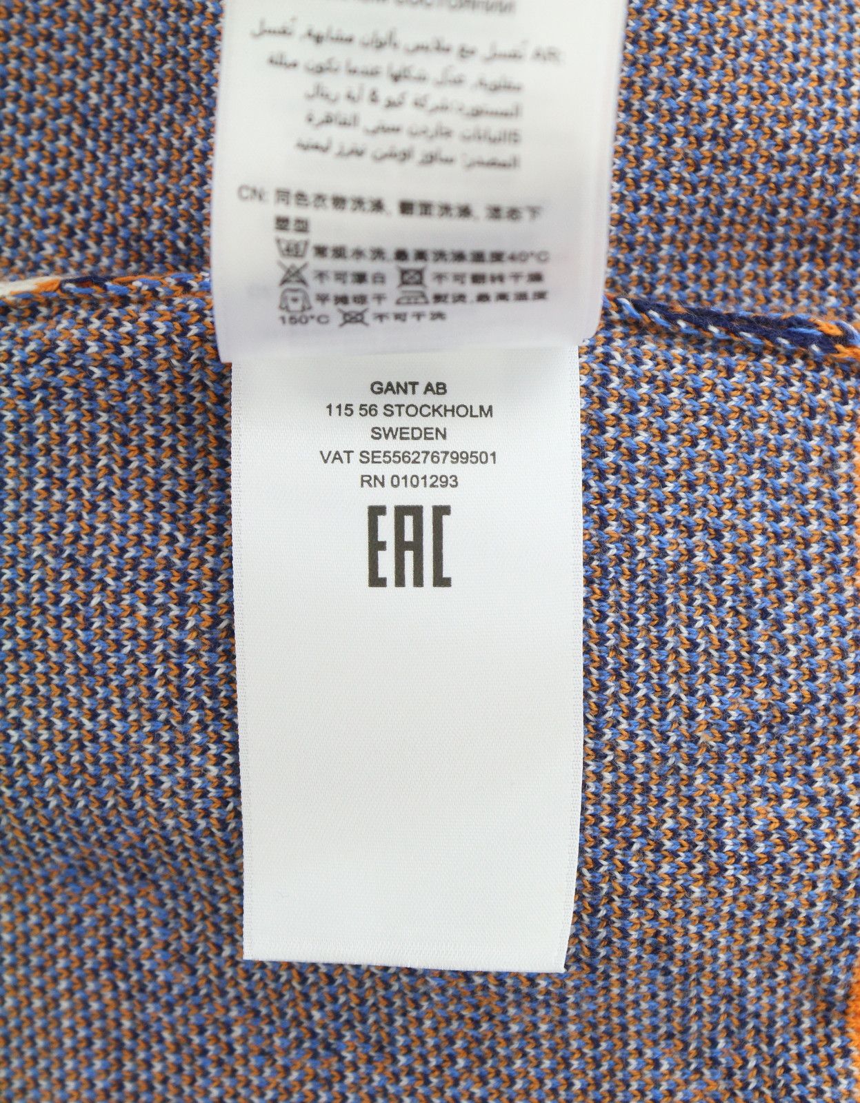 Gant MARINE PAISLEY KNIT CREW M Amberglow Print 88080 Size M / US 6-8 / IT 42-44 - 8 Thumbnail
