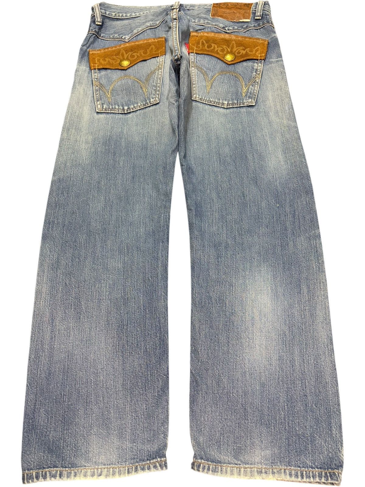 Edwin Exclusive Vintage Edwin XV Faded Wash Distressed Jeans Size US 33 - 2 Thumbnail