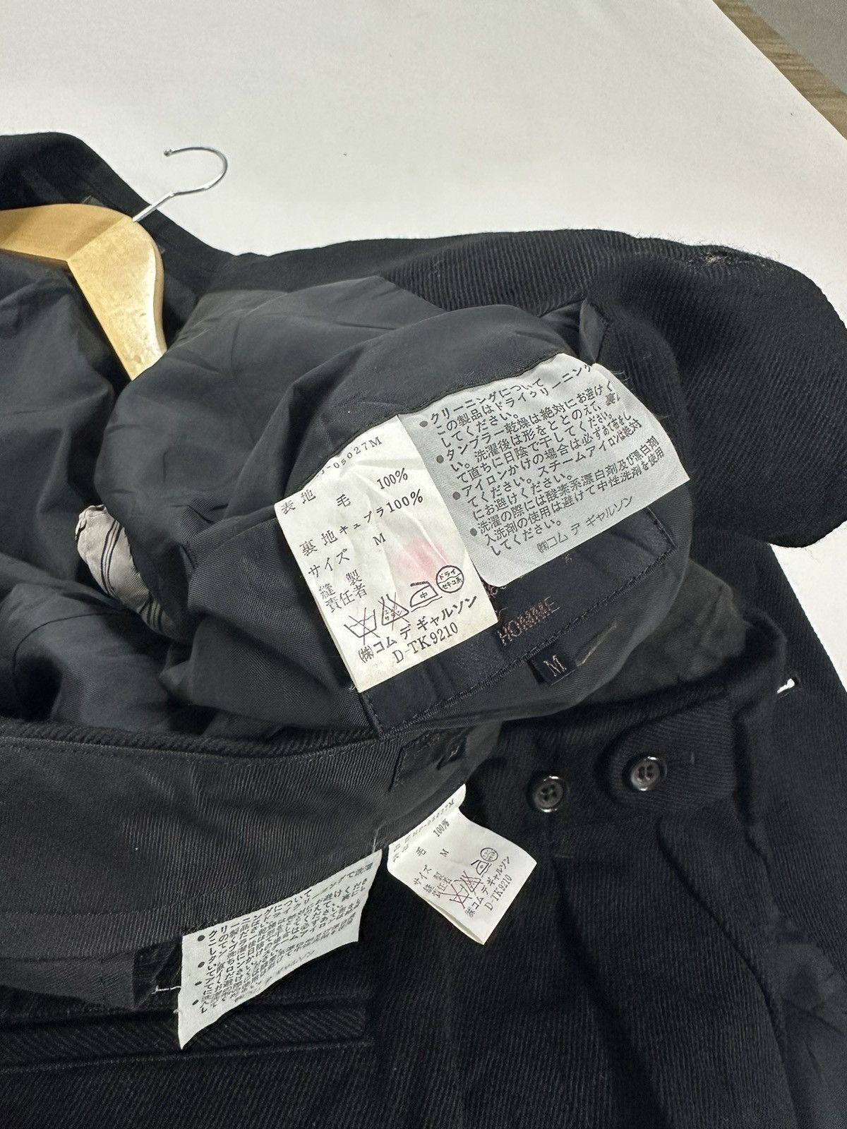 Comme des Garcons Archives Comme Des Garçons Wool Suit Blazers and Pants Size 38R - 23 Thumbnail