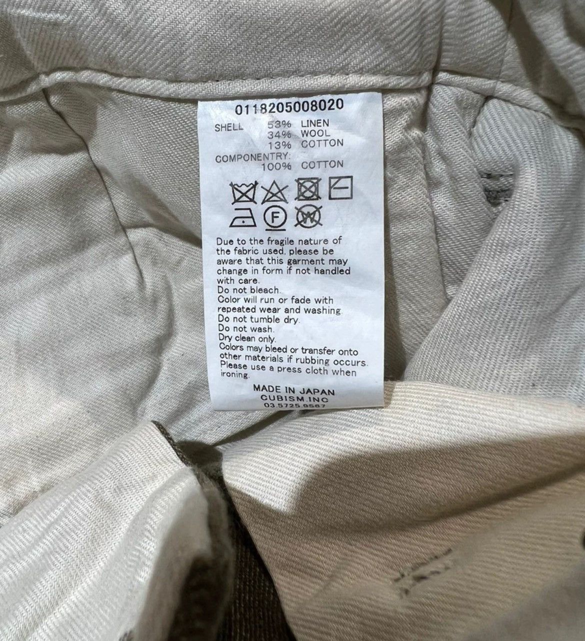 Visvim Visvim 18AW TIOGA PANTS Size US 36 / EU 52 - 3 Thumbnail