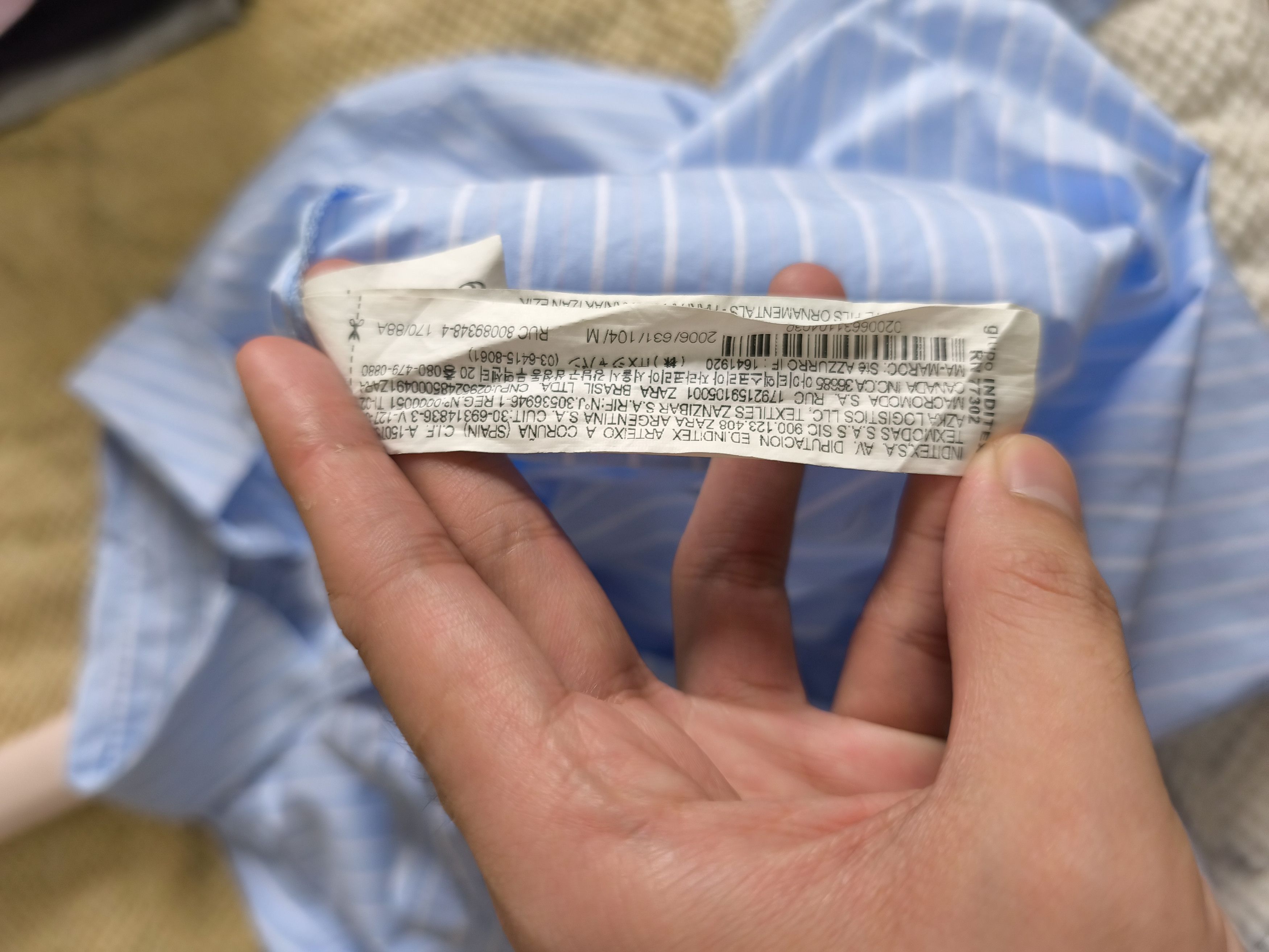 Ader Error × Zara Zara x Ader Error Striped Poplin Shirt Stripe Size US M / EU 48-50 / 2 - 12 Thumbnail