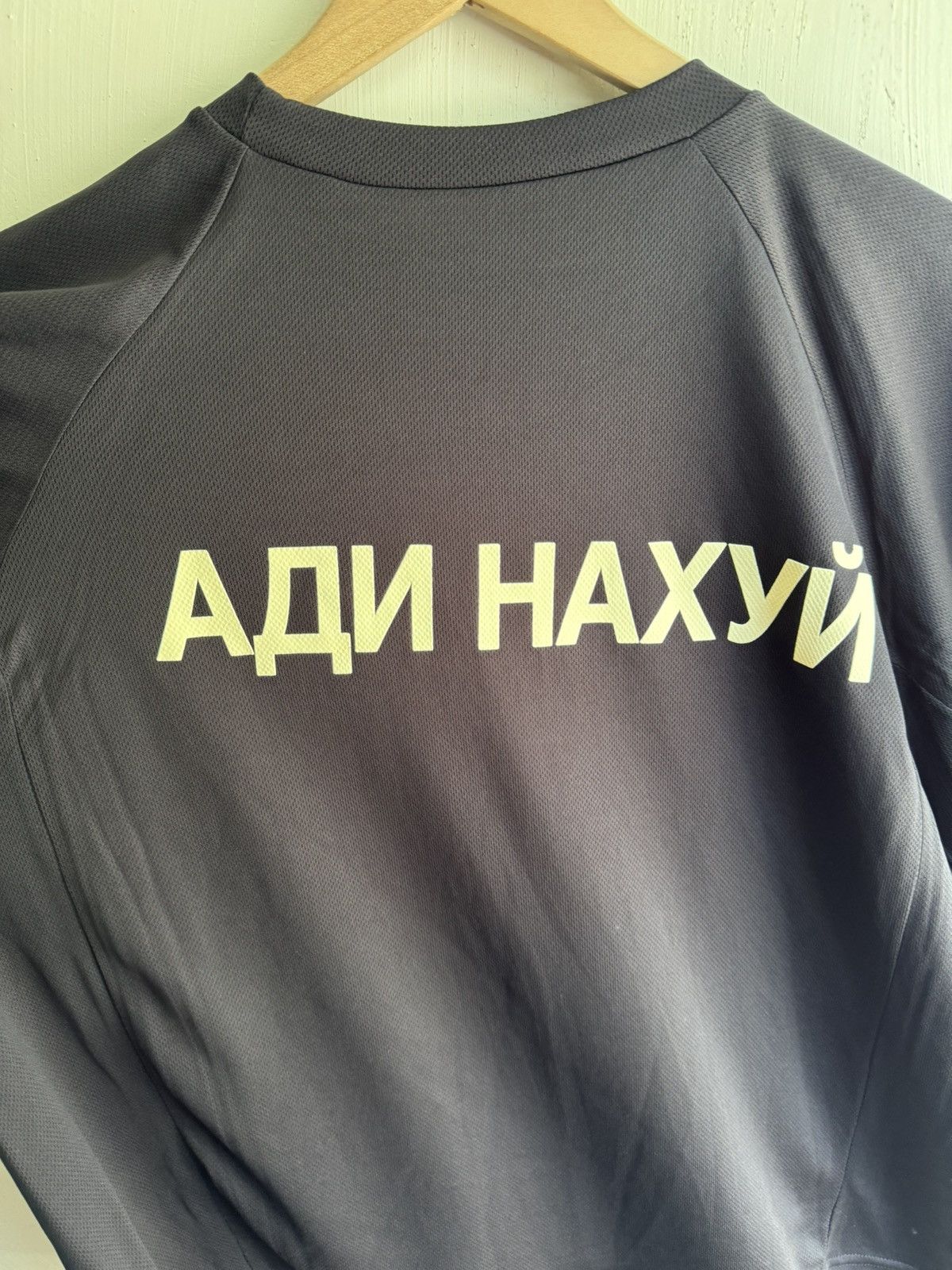 Kanye West Yeezy Gosha Rubchinskiy Fuck Adidas Jersey Size 1 Size US M / EU 48-50 / 2 - 6 Thumbnail