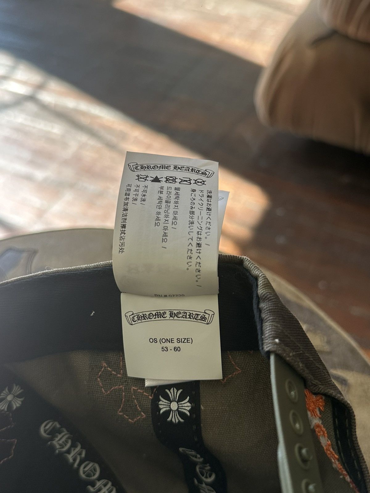 Chrome Hearts CHROME HEARTS CAMO PATCH HAT Size ONE SIZE - 4 Thumbnail