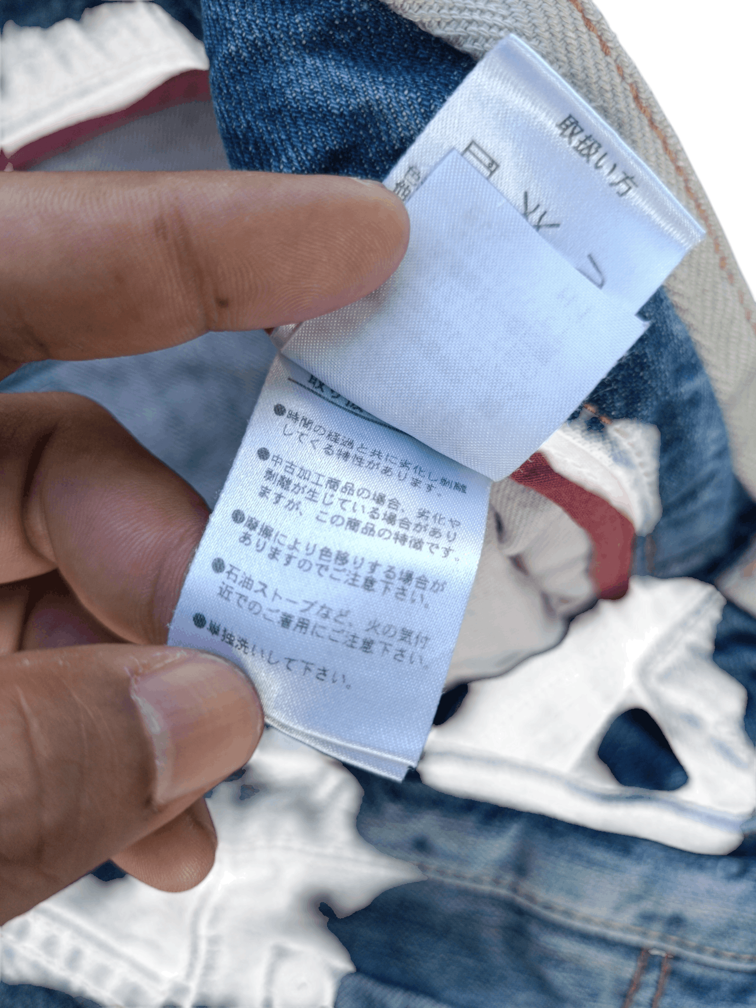 Japanese Brand Navy Produce Distressed Whiskers Faded Denim E206 Size US 34 / EU 50 - 3 Thumbnail