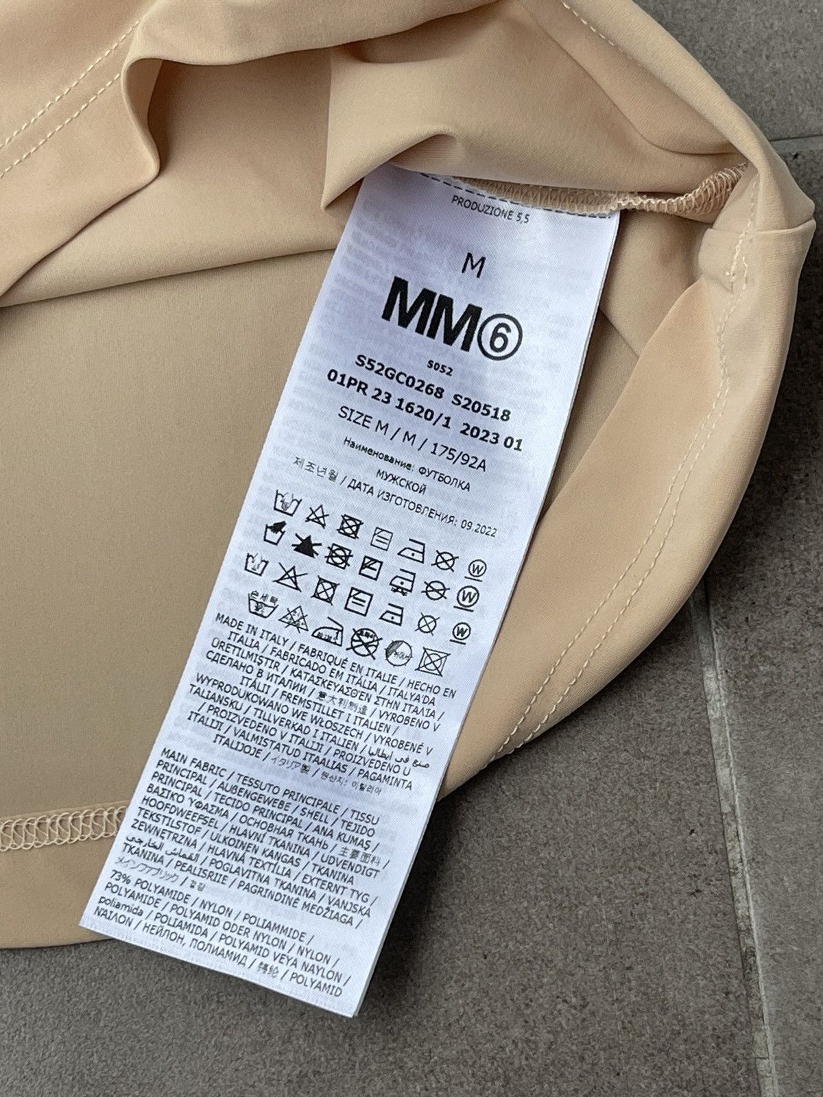 Maison Margiela !DS! SS23 Maison Margiela Printed Logo Beige Long Sleeve Size L / US 10 / IT 46 - 21 Thumbnail