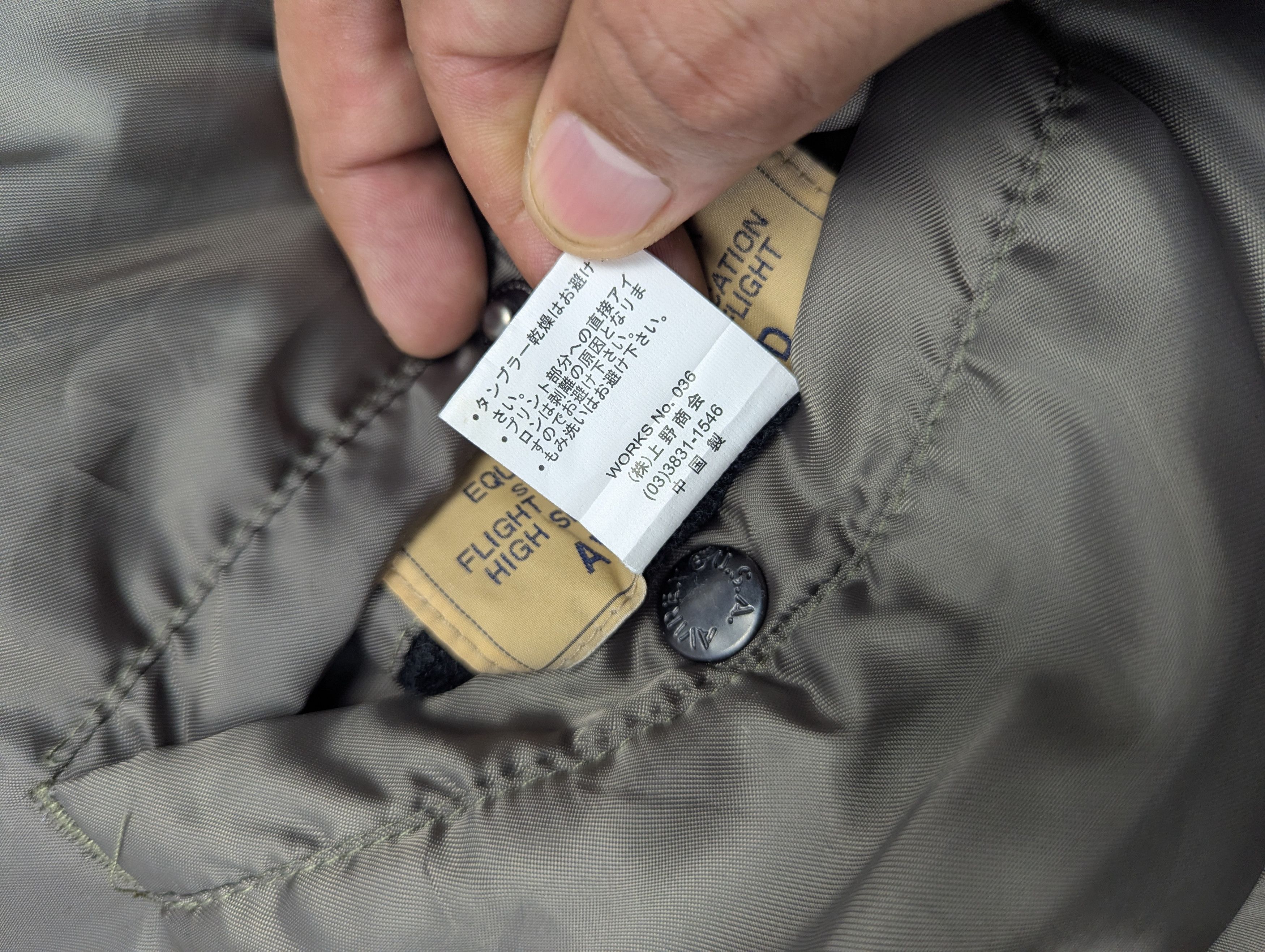 Avirex Avirex 35 Anniversary 2010 Reversible Bomber Flight Jacket Size US XL / EU 56 / 4 - 15 Thumbnail