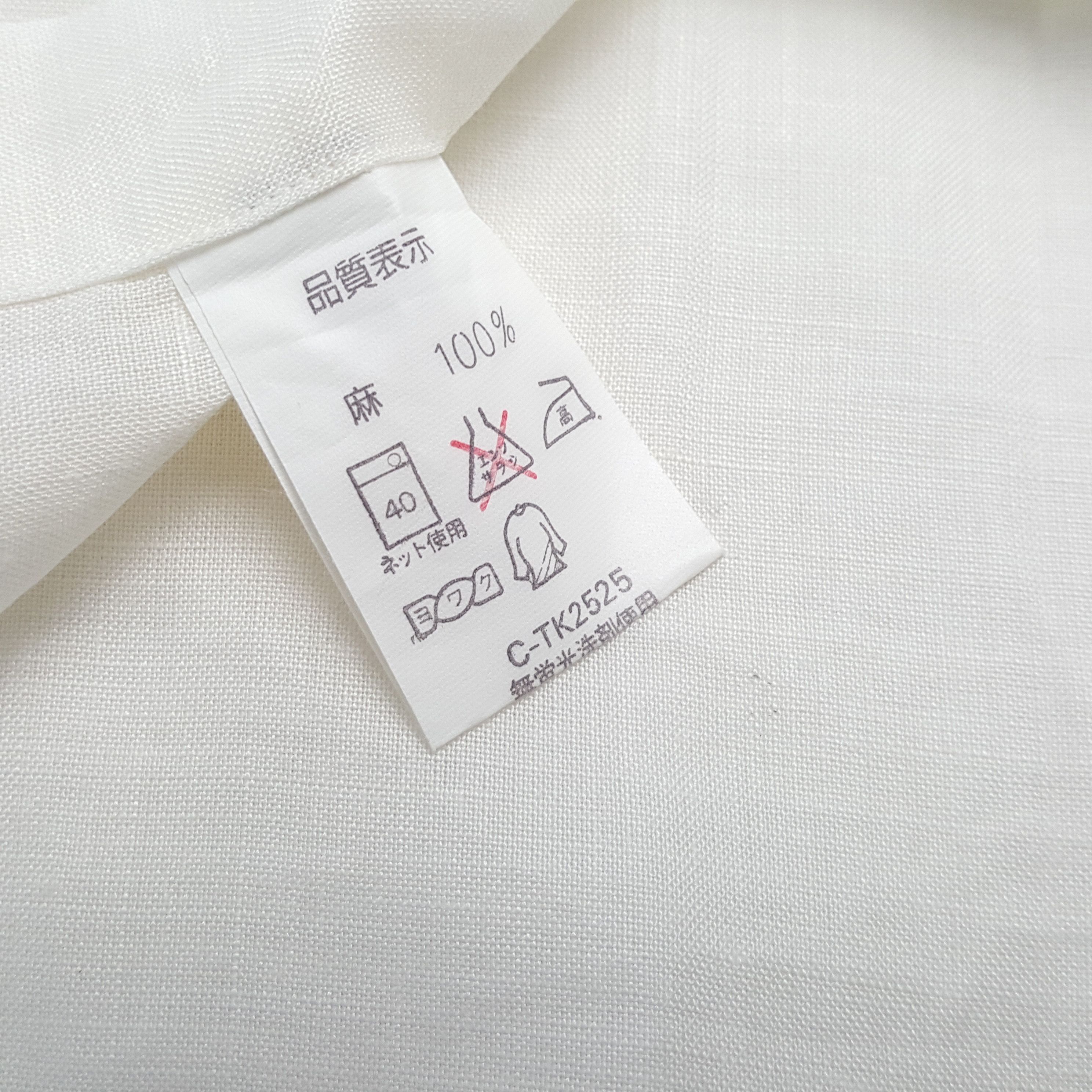Issey Miyake × Japanese Brand × Vintage Vintage IM ISSEY MIYAKE Japanese Designer Brand Shirts Size US M / EU 48-50 / 2 - 7 Thumbnail