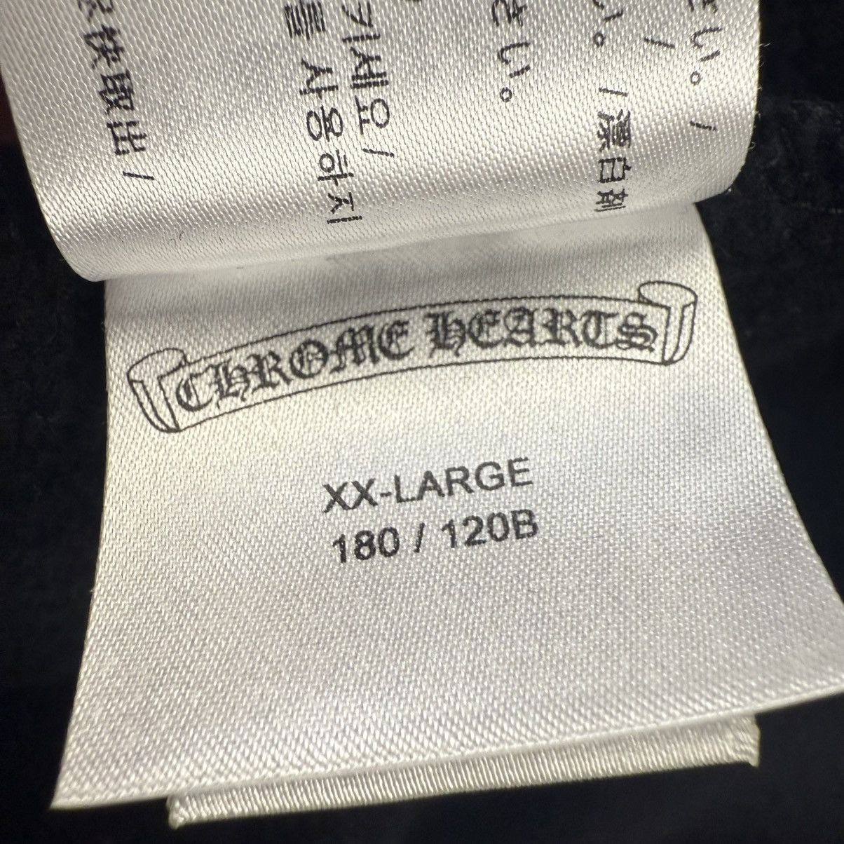 Chrome Hearts Chrome Hearts Horseshoe Miami ‘Black’ Hoodie Size US XXL / EU 58 / 5 - 10 Thumbnail
