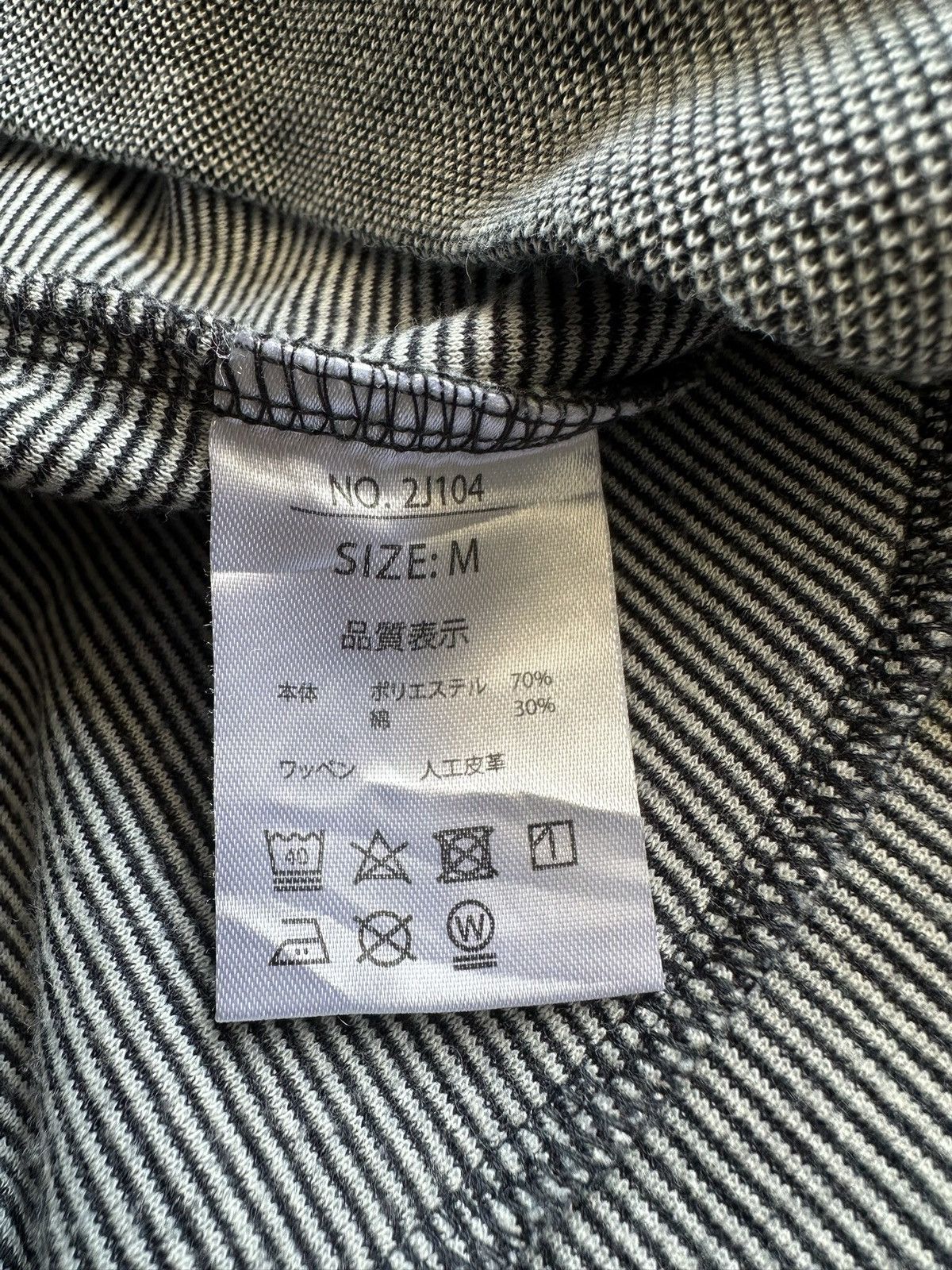 Kansai Yamamoto × Kenzo 00's Kansai Yamamoto Homme - Light zipper sweater Size US M / EU 48-50 / 2 - 11 Thumbnail