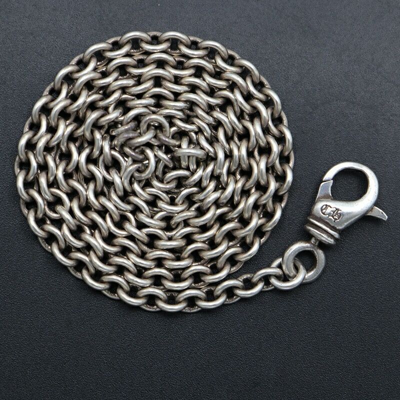 Chrome Hearts NE Chain Necklace - 20 Inch