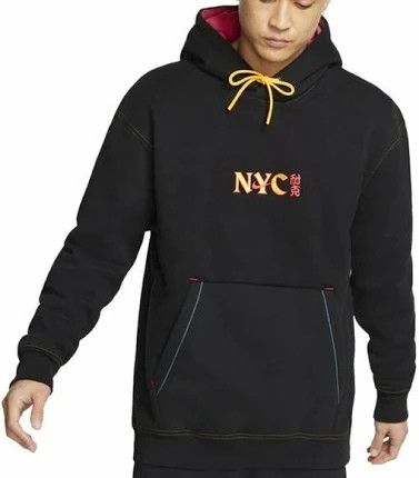 Nike Nike "Chinatown NYC" Athletic Hoodie Size US S / EU 44-46 / 1 - 2 Thumbnail
