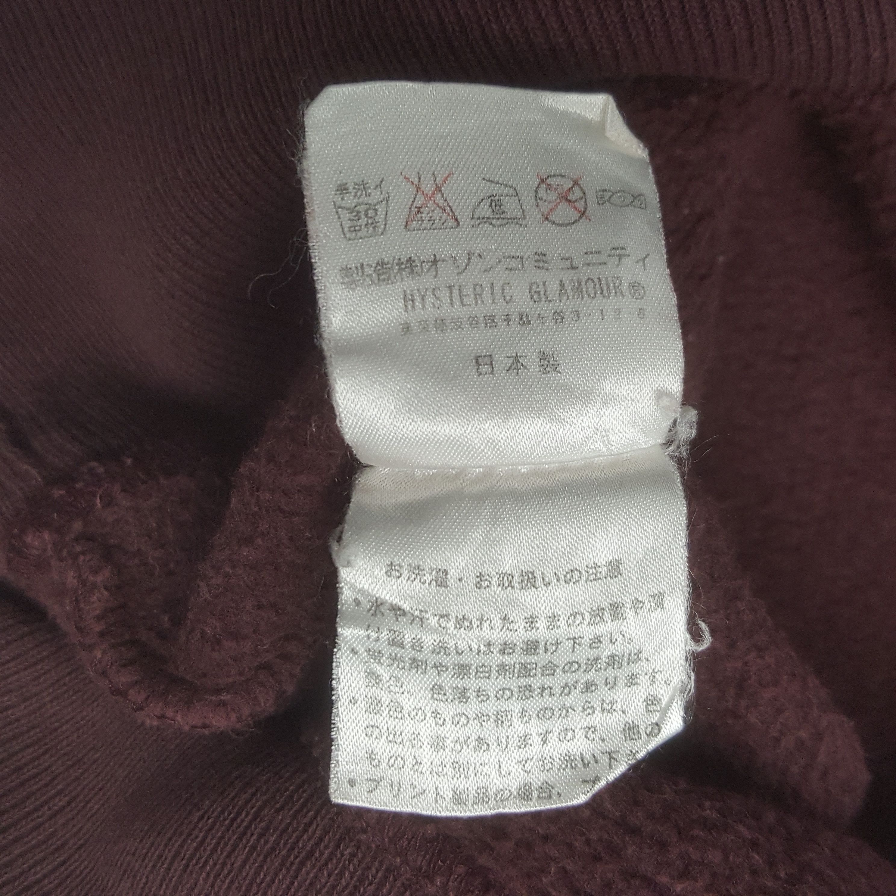 Hysteric Glamour × Vintage Vintage Hysteric Glamour Custom Art Sweatshirt Size US S / EU 44-46 / 1 - 9 Thumbnail