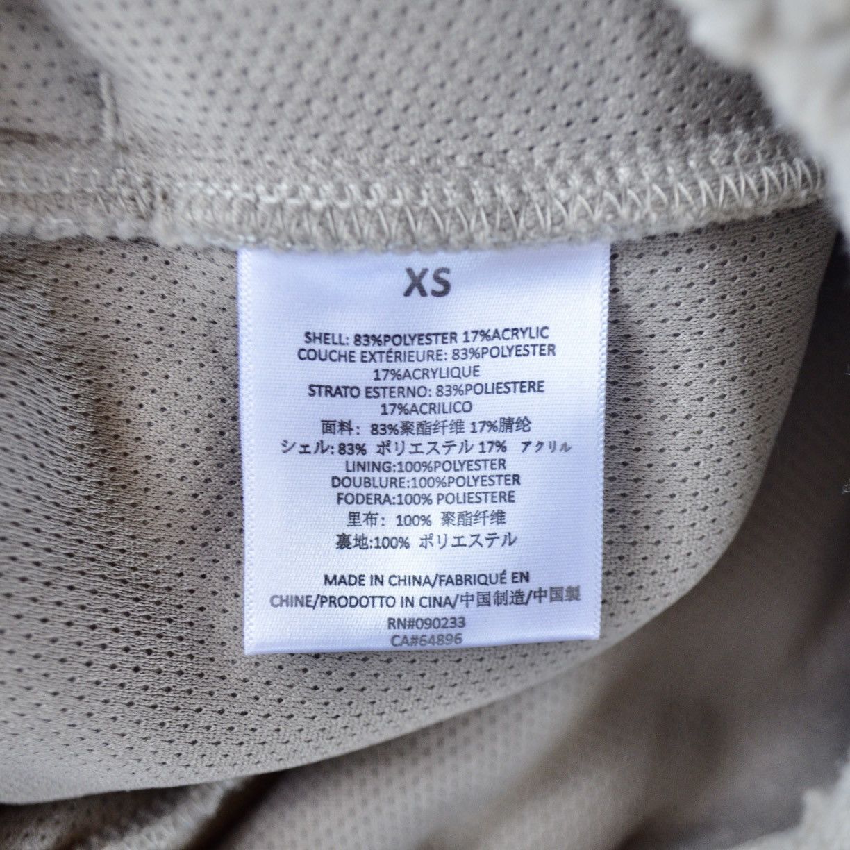 Essentials × Fear of God NEW - XS Fear of God Essentials Polar Fleece Sweatpants Grey Size 26" / US 2 / IT 38 - 11 Thumbnail