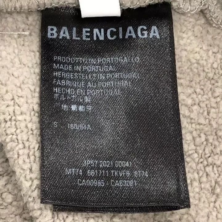 Balenciaga Balenciaga Mosaic logo Printed Breaker Grey Hooded Sweatshi Size US S / EU 44-46 / 1 - 7 Thumbnail