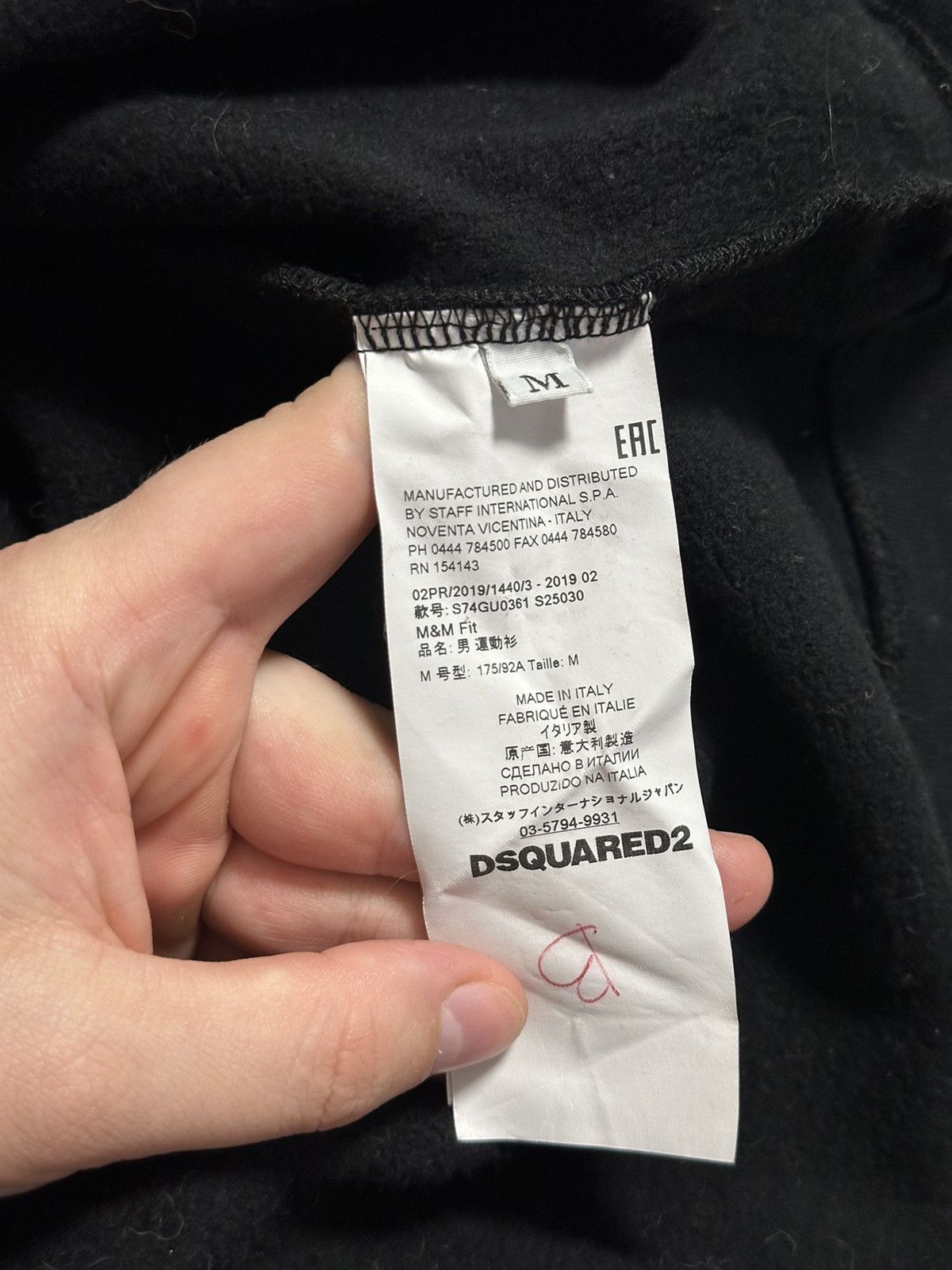 Dsquared2 NEW Dsquared2 Size M Maple Leaf Logo Oversize Black Hoodie Size US M / EU 48-50 / 2 - 7 Thumbnail
