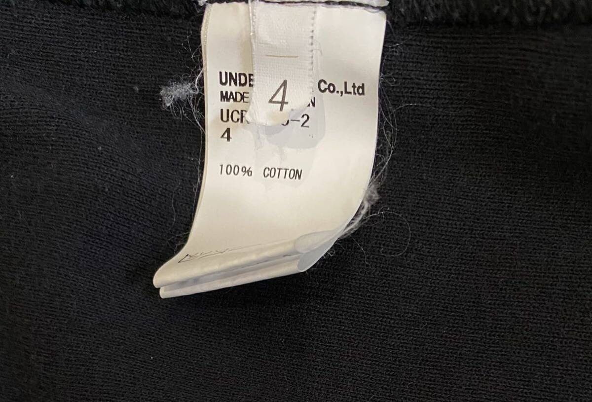Undercover Undercover AW16 Barbwire Fence Hoodie Size US XL / EU 56 / 4 - 6 Thumbnail