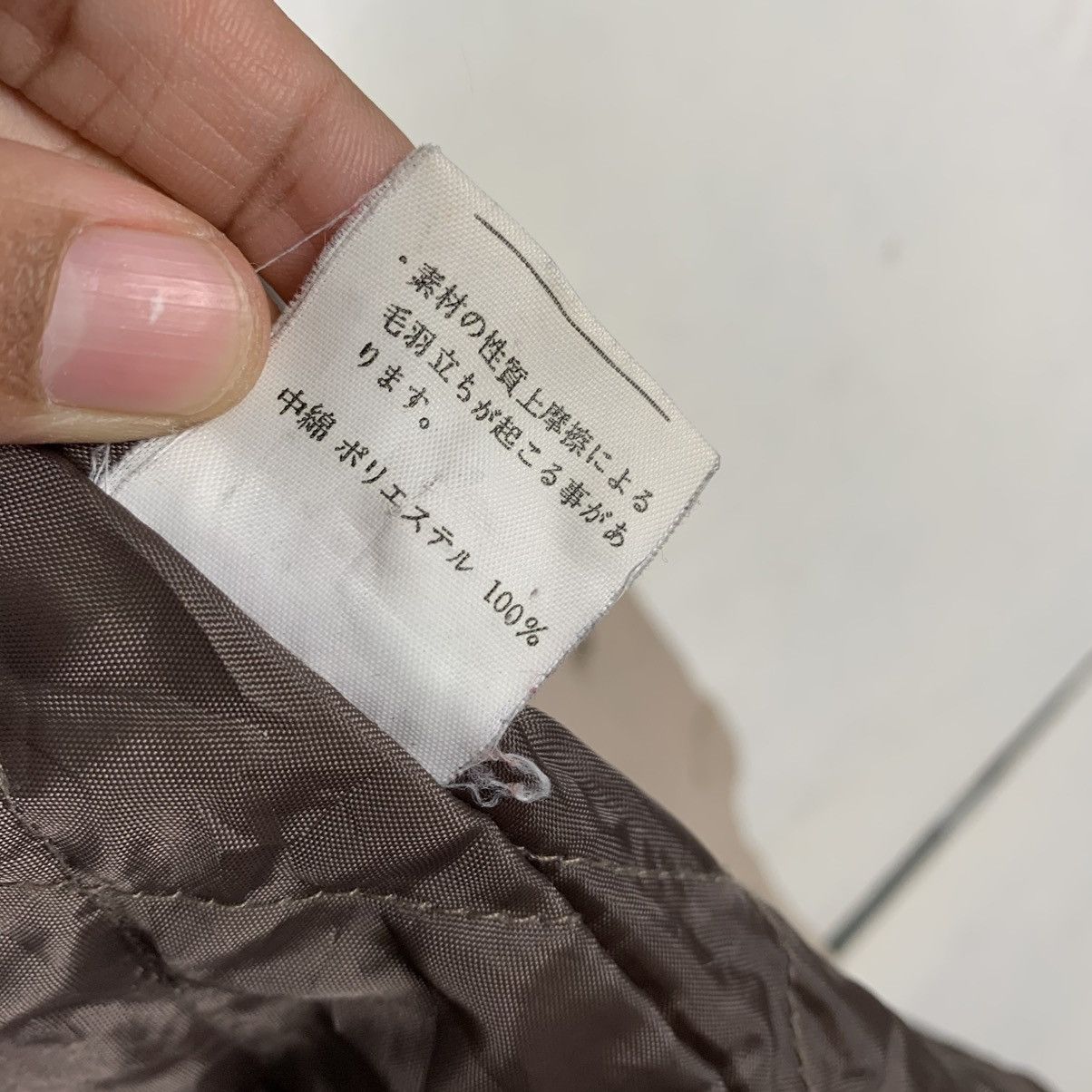 Japanese Brand Japanese Brand Narcissus Casual Jacket Size US M / EU 48-50 / 2 - 17 Thumbnail