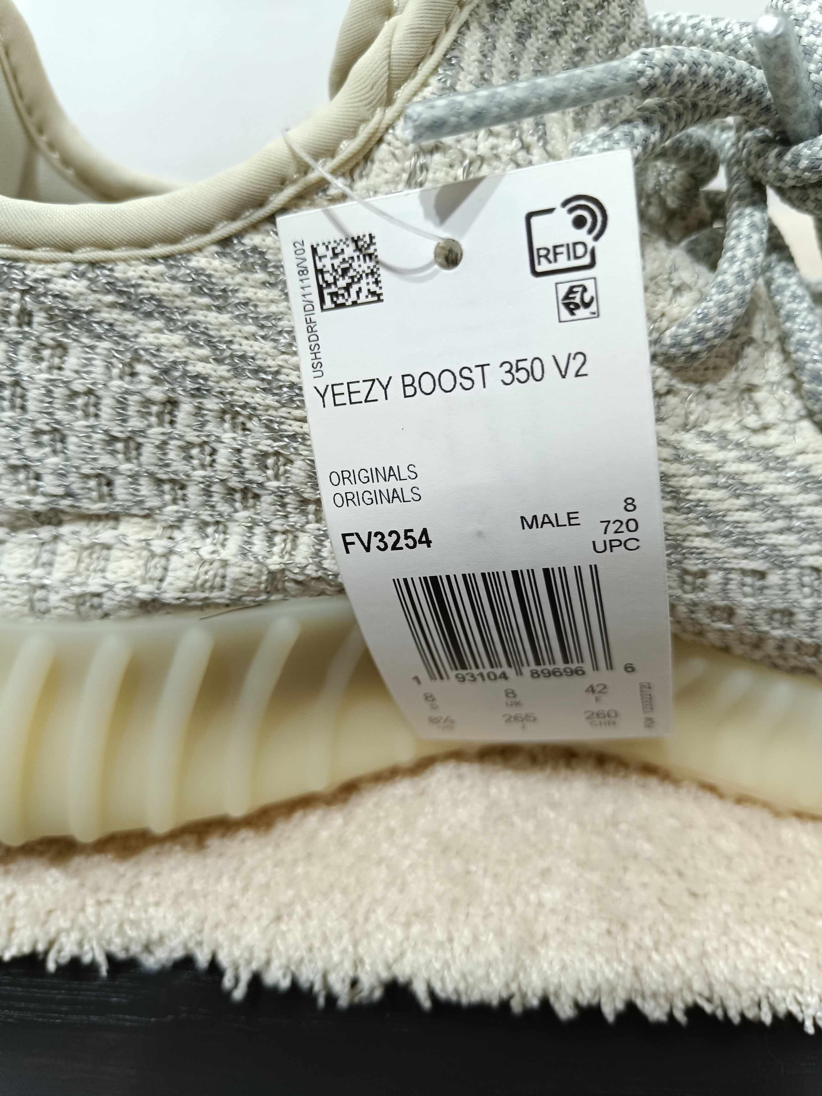 Yeezy Yeezy Boost 350 V2 Lundmark Reflective Size US 8.5 / EU 41-42 - 10 Thumbnail