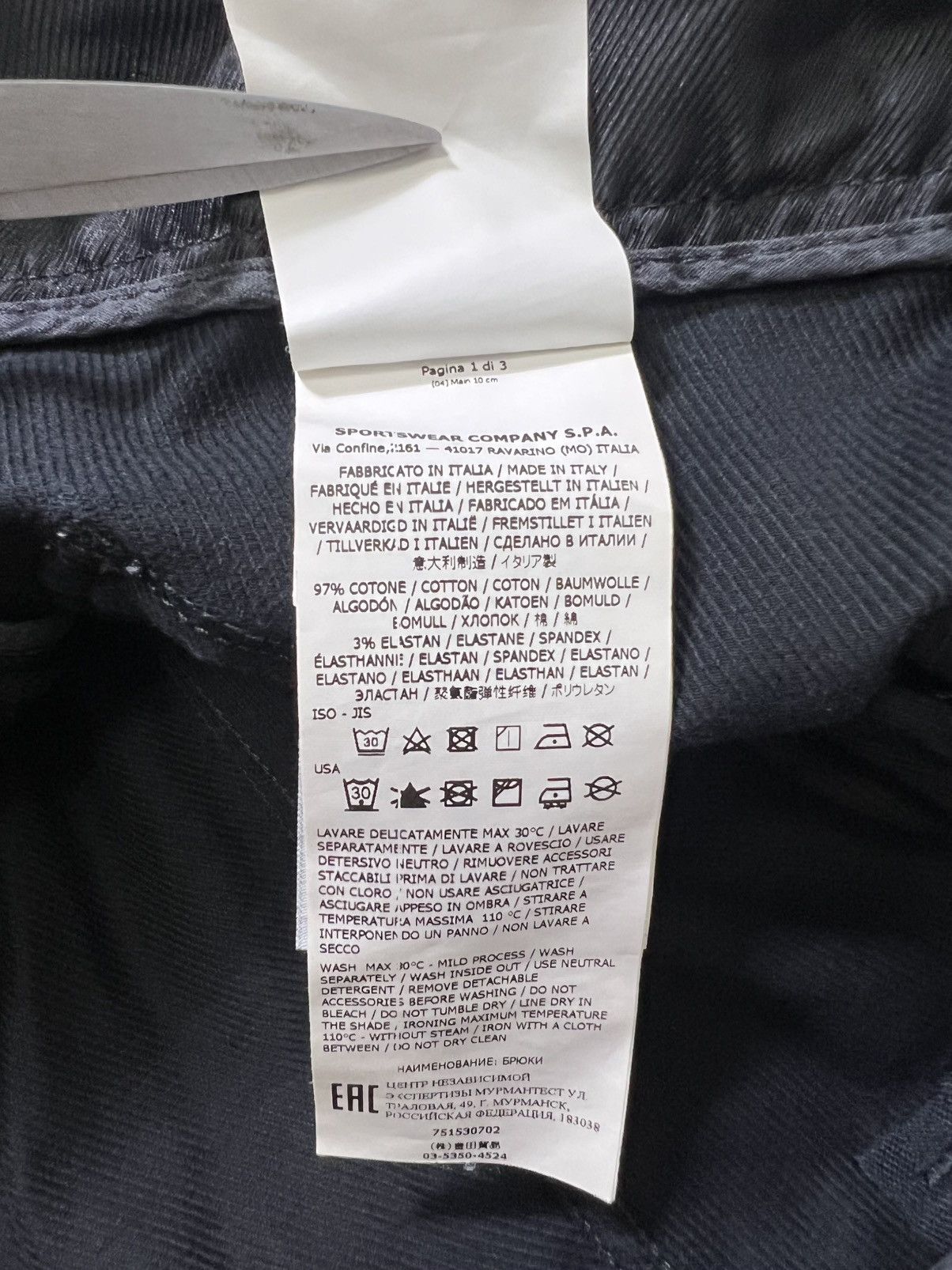 Stone Island Stone Island - Loose Cargo Pants Size US 34 / EU 50 - 12 Thumbnail