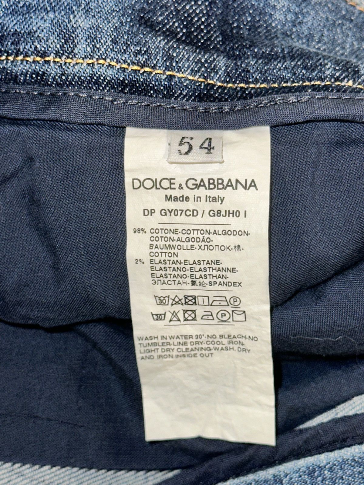 Dolce & Gabbana Dolce & Gabbana Dark Wash Distressed Slim Fit Blue Jeans Size US 44 / EU 60 - 9 Thumbnail