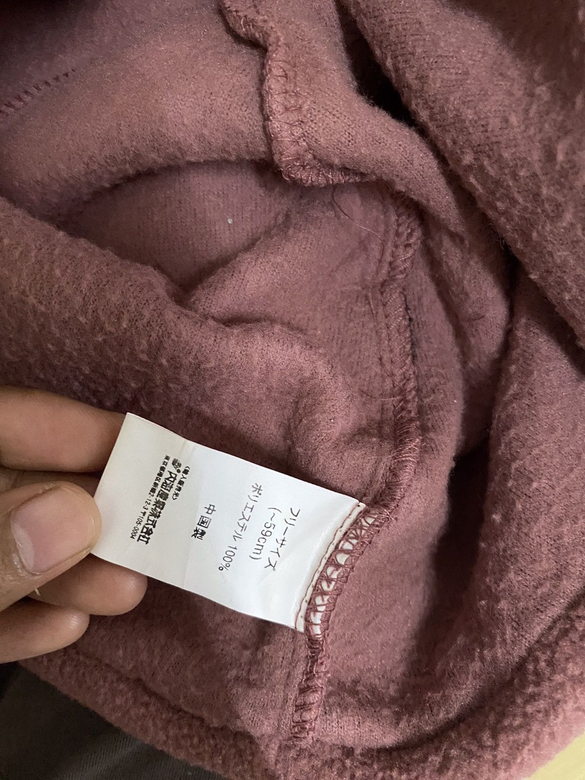 Japanese Brand × Vintage Japanese Brand Plain Beanie Hat Size ONE SIZE - 6 Thumbnail