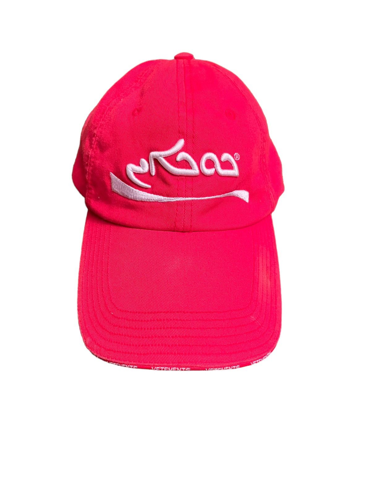 2019 Vetements “Cocaine” Hat