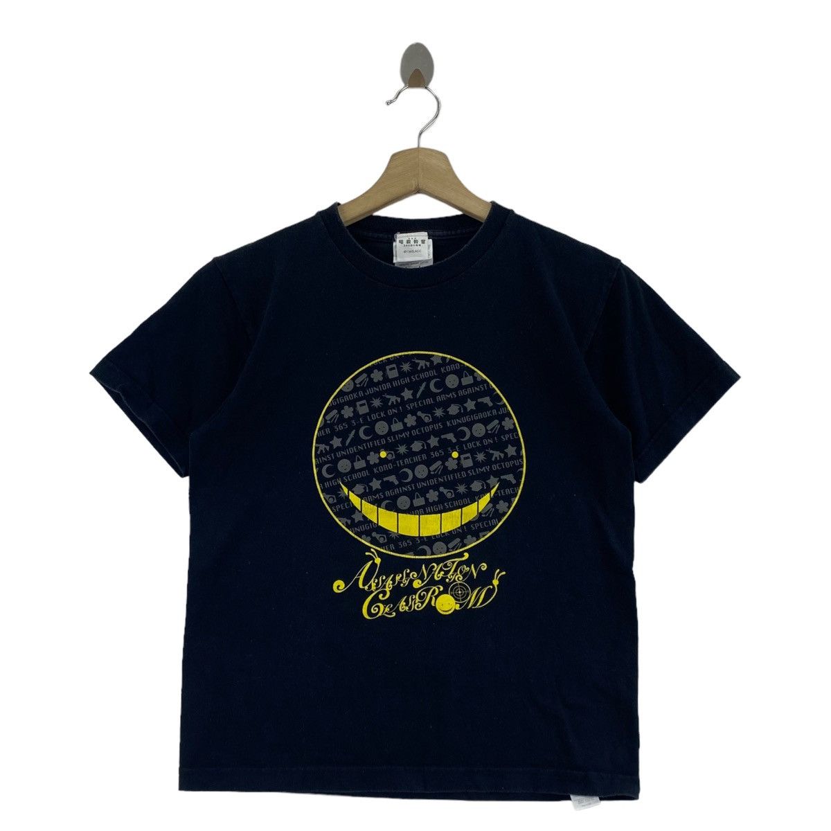 Japanese Brand ASSASSINATION CLASSROOM Koro Sensei Print Japanese Anime Size US S / EU 44-46 / 1 - 1 Thumbnail