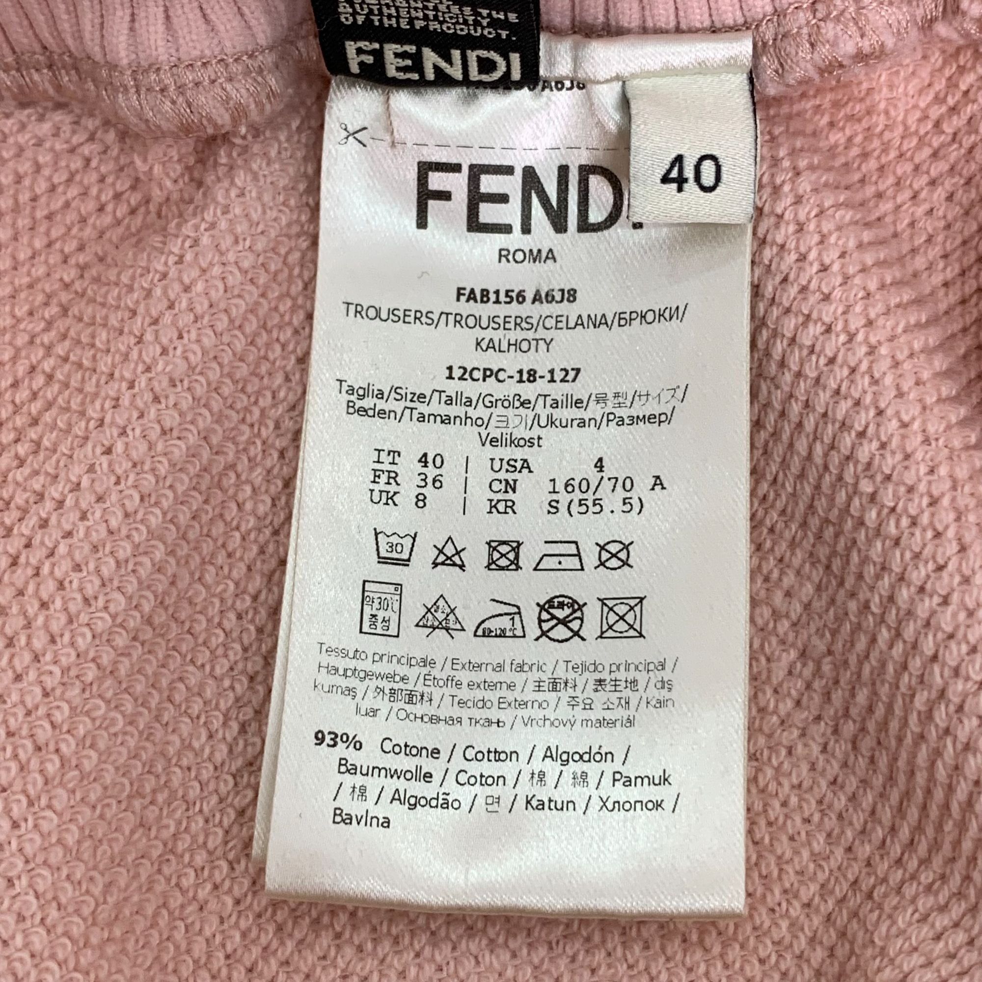 Fendi X10226 Fendi Pink Jogger Sweatpants With Logo Trim Ribbed Size 28" / US 6 / IT 42 - 8 Thumbnail