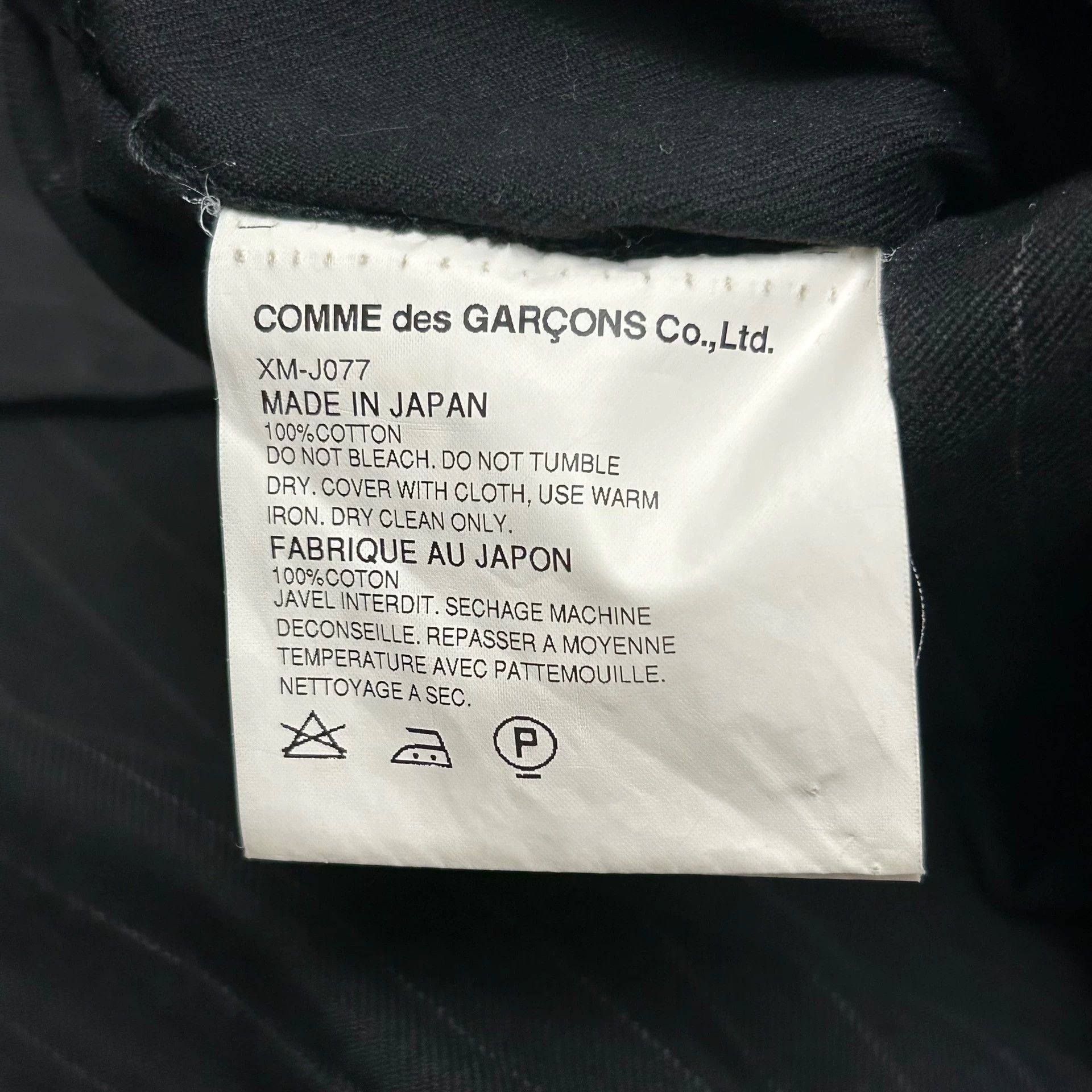 Comme des Garcons CDG 04SS Homme Plus Striped Zip Blazer M Size US M / EU 48-50 / 2 - 7 Thumbnail