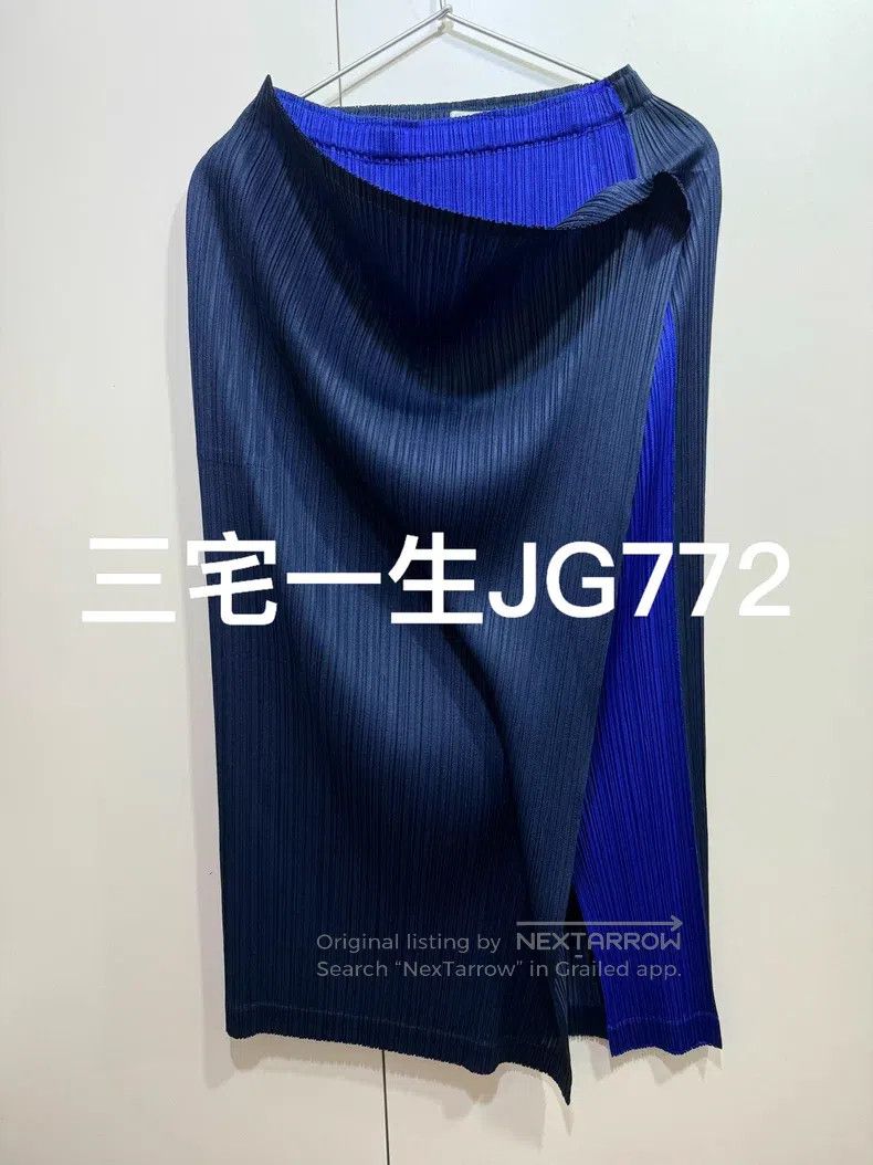 Issey Miyake size:3 Blue Black Midi Skirt