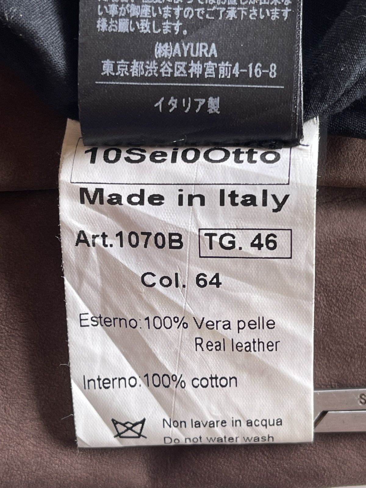 10sei0otto 10Sei0Otto Scar Stitch Cow Leather Avantgarde Jacket Size US S / EU 44-46 / 1 - 9 Thumbnail