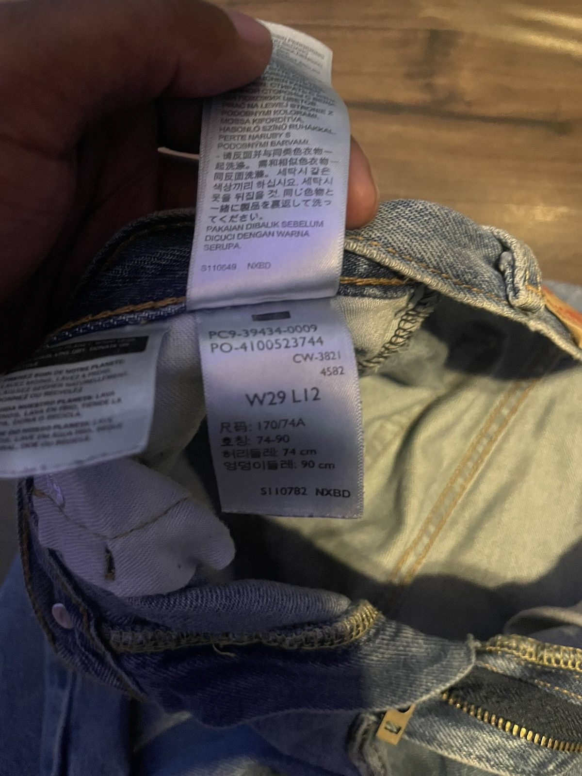 Levi's Levi Jorts Size US 29 - 2 Thumbnail