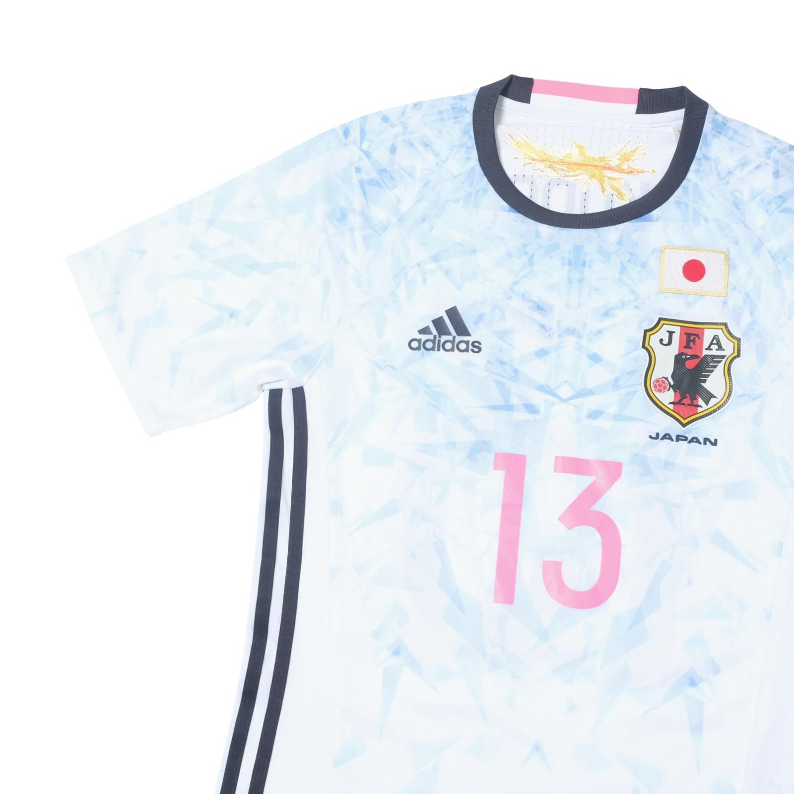 Adidas 2016/17 Japan Away Shirt Kudo (XS) Size US S / EU 44-46 / 1 - 3 Thumbnail