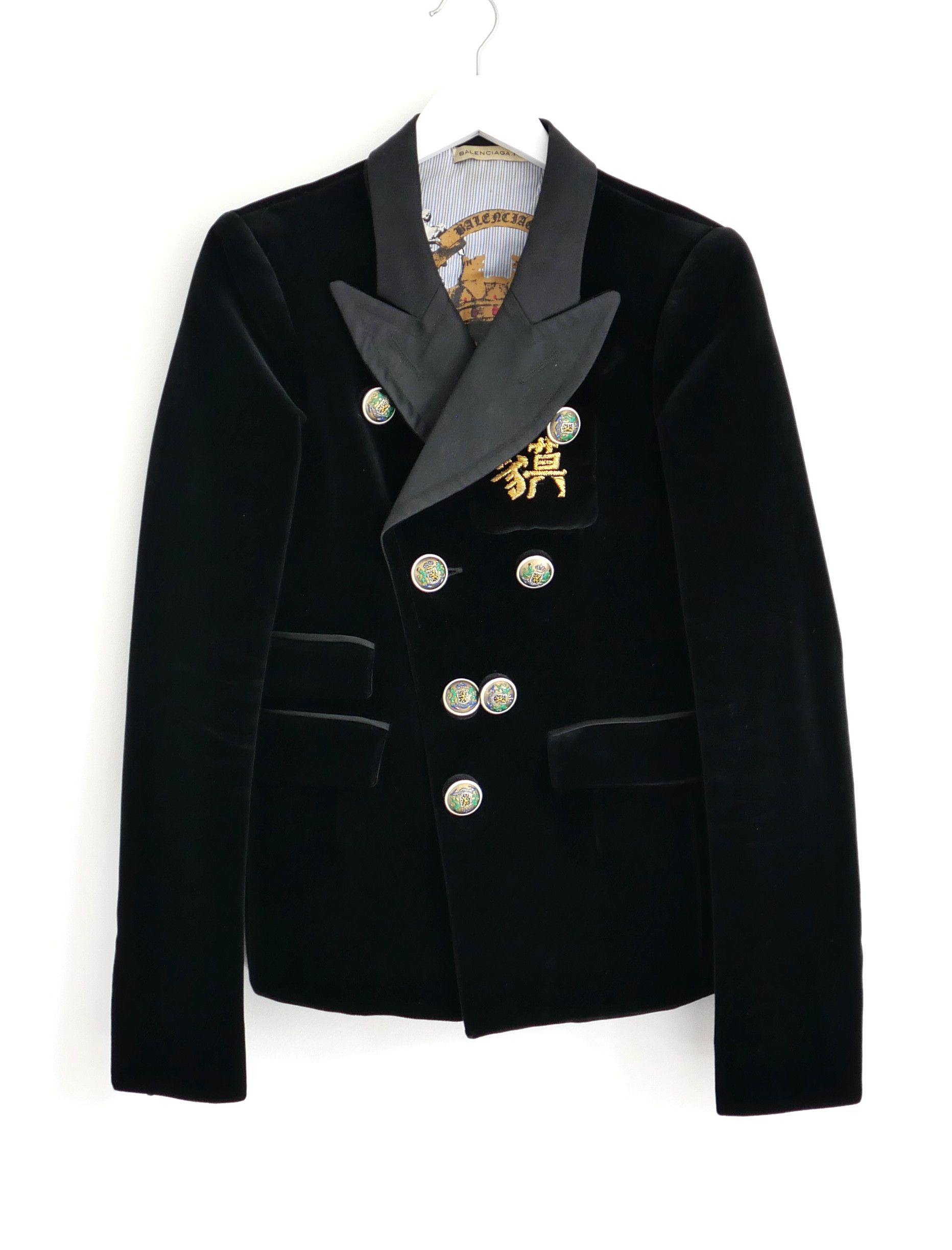 Balenciaga Balenciaga x Nicolas Ghesquiere Fall 2007 Velvet Jacket Size S / US 4 / IT 40 - 1 Thumbnail
